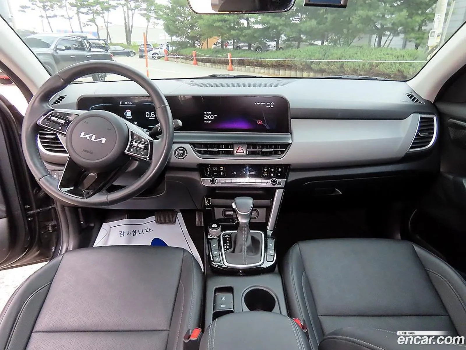Kia Seltos 2024 — 18