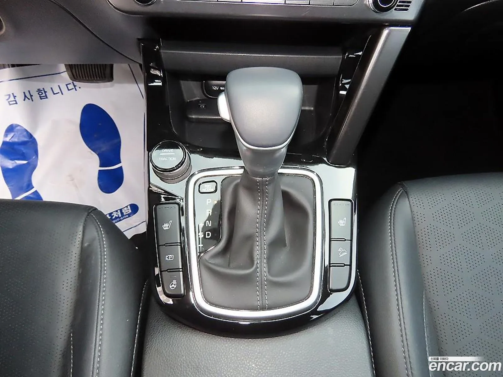 Kia Seltos 2024 — 4