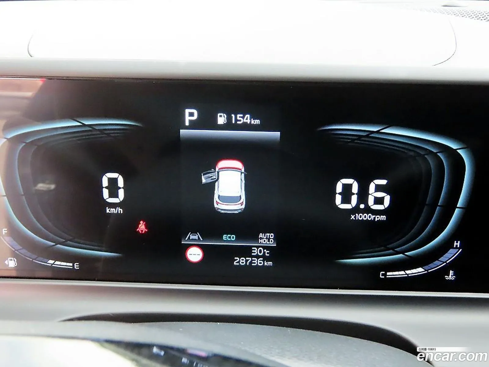 Kia Seltos 2024 — 3