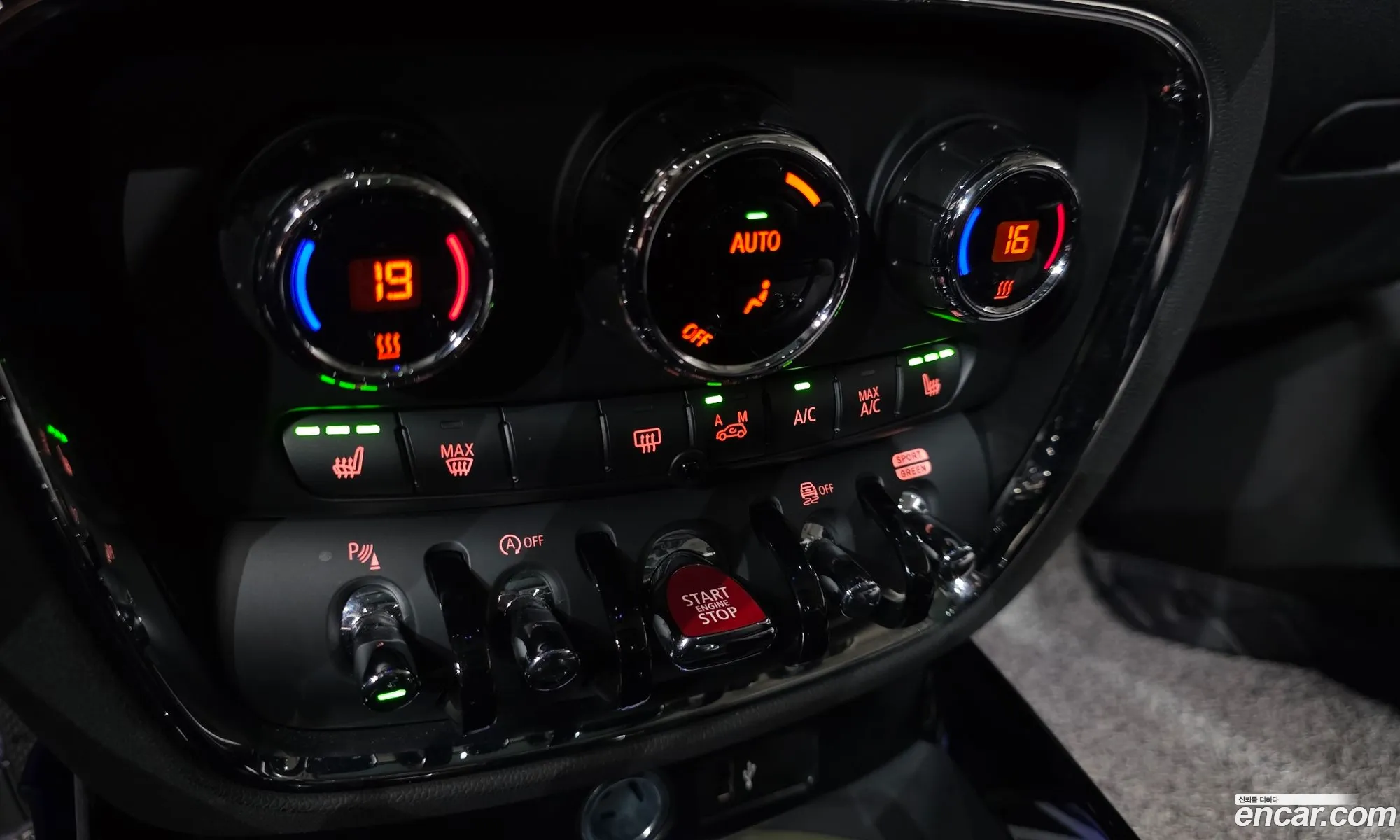 Mini Cooper Clubman 2023 — 24