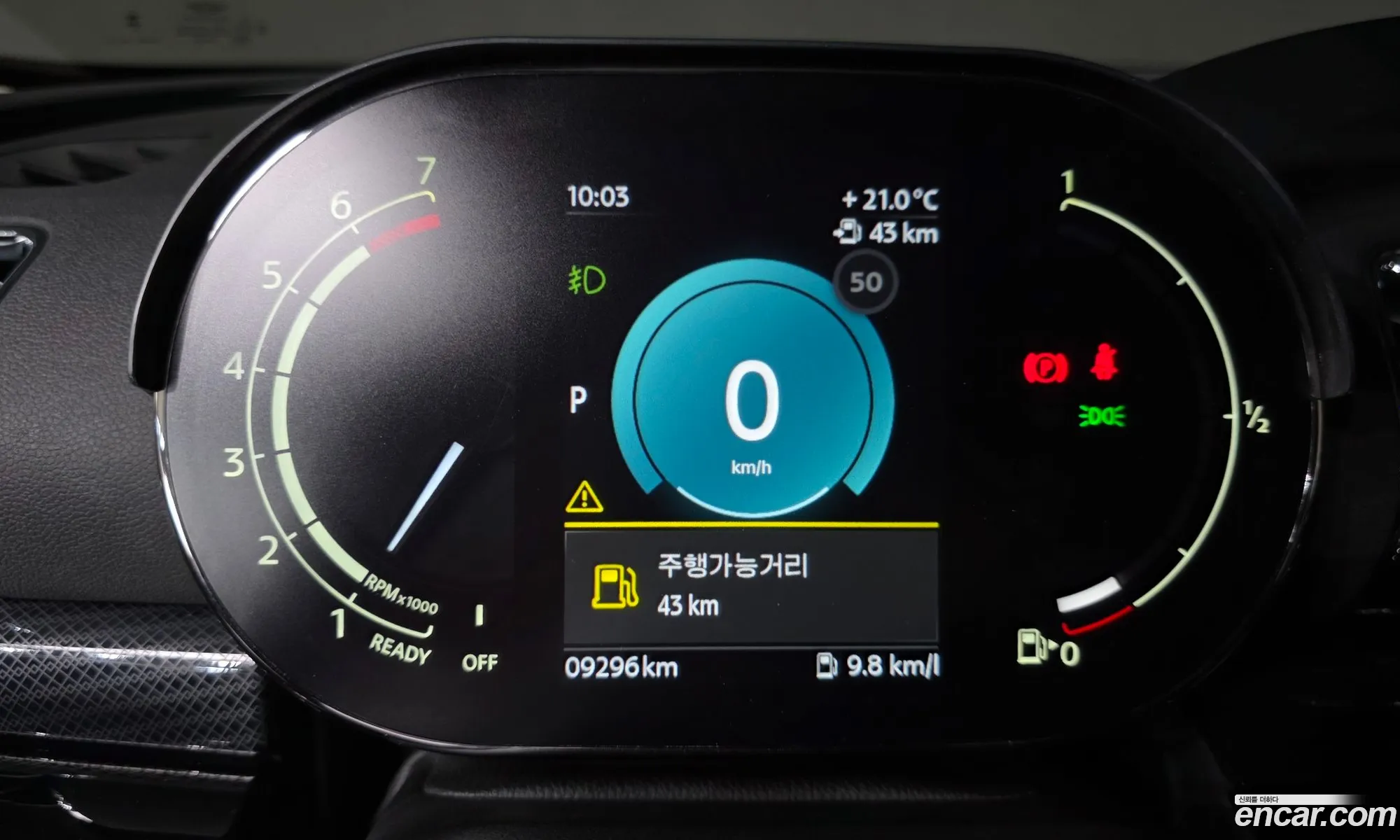 Mini Cooper Clubman 2023 — 28