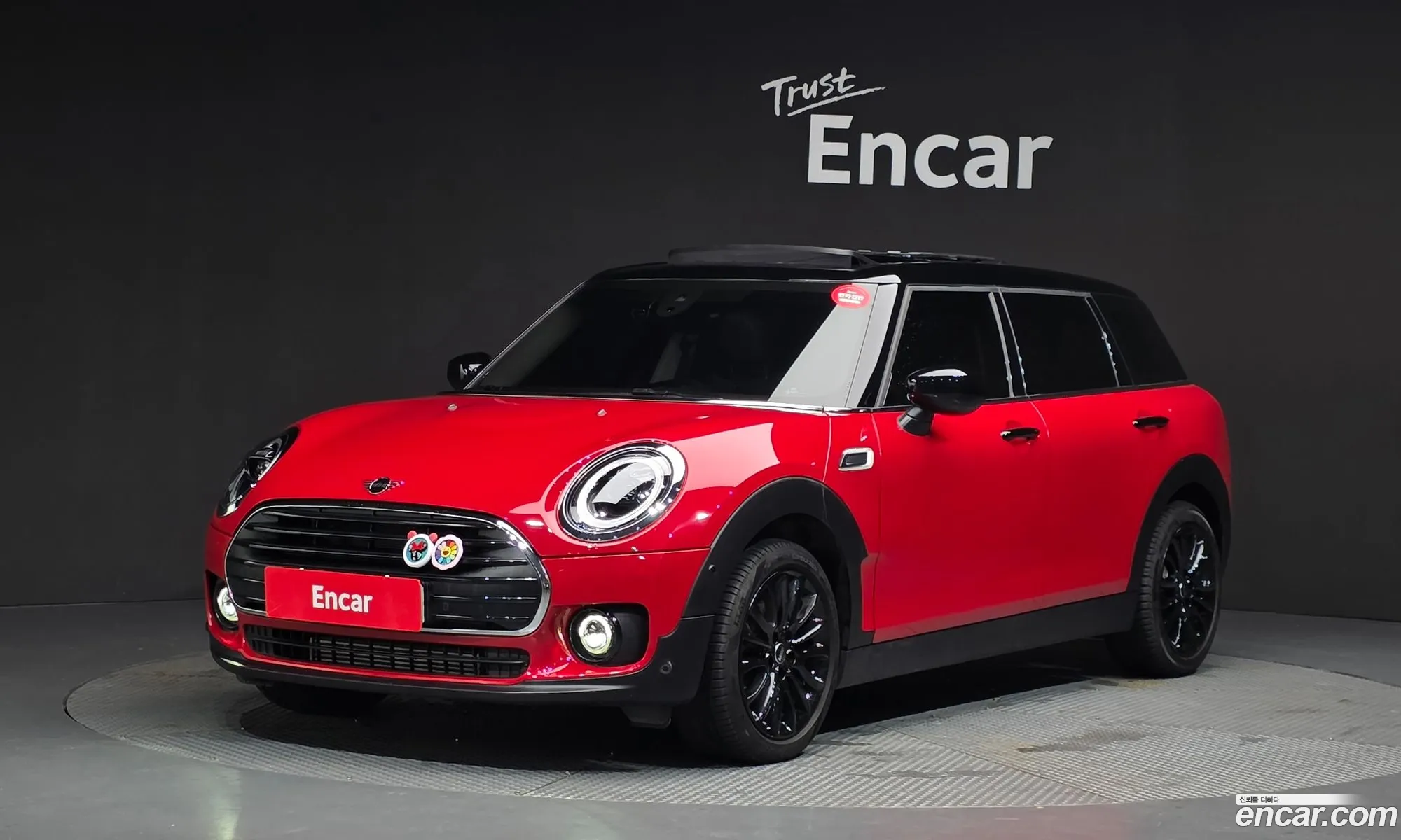 Mini Cooper Clubman 2023 — 7
