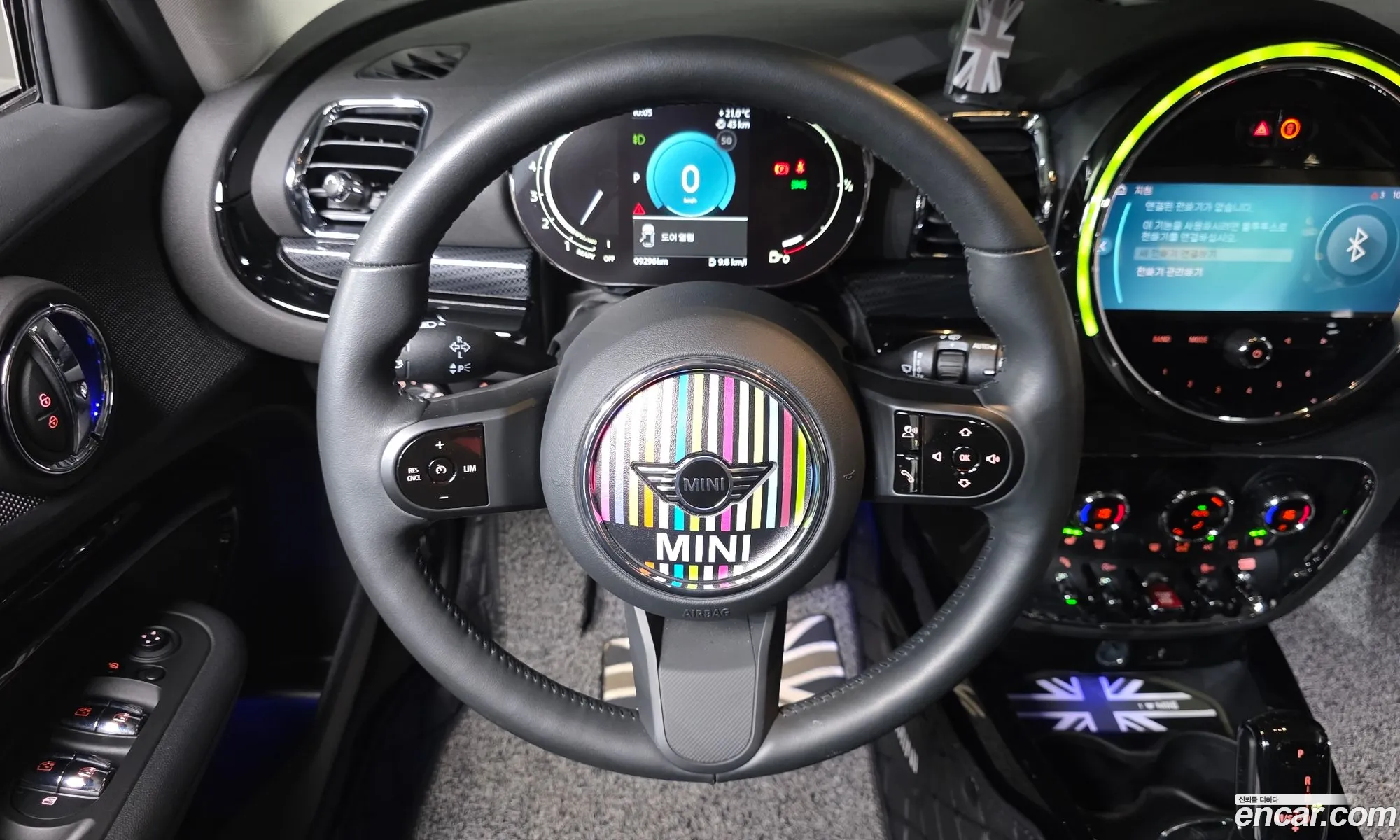 Mini Cooper Clubman 2023 — 12