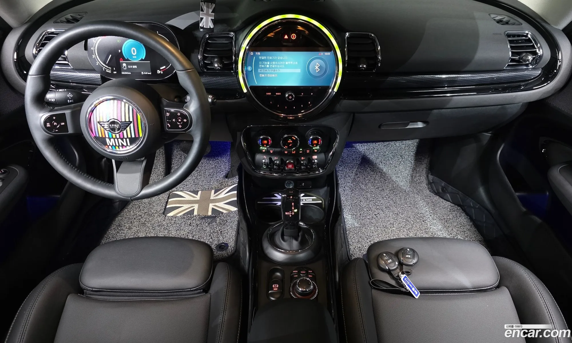 Mini Cooper Clubman 2023 — 30