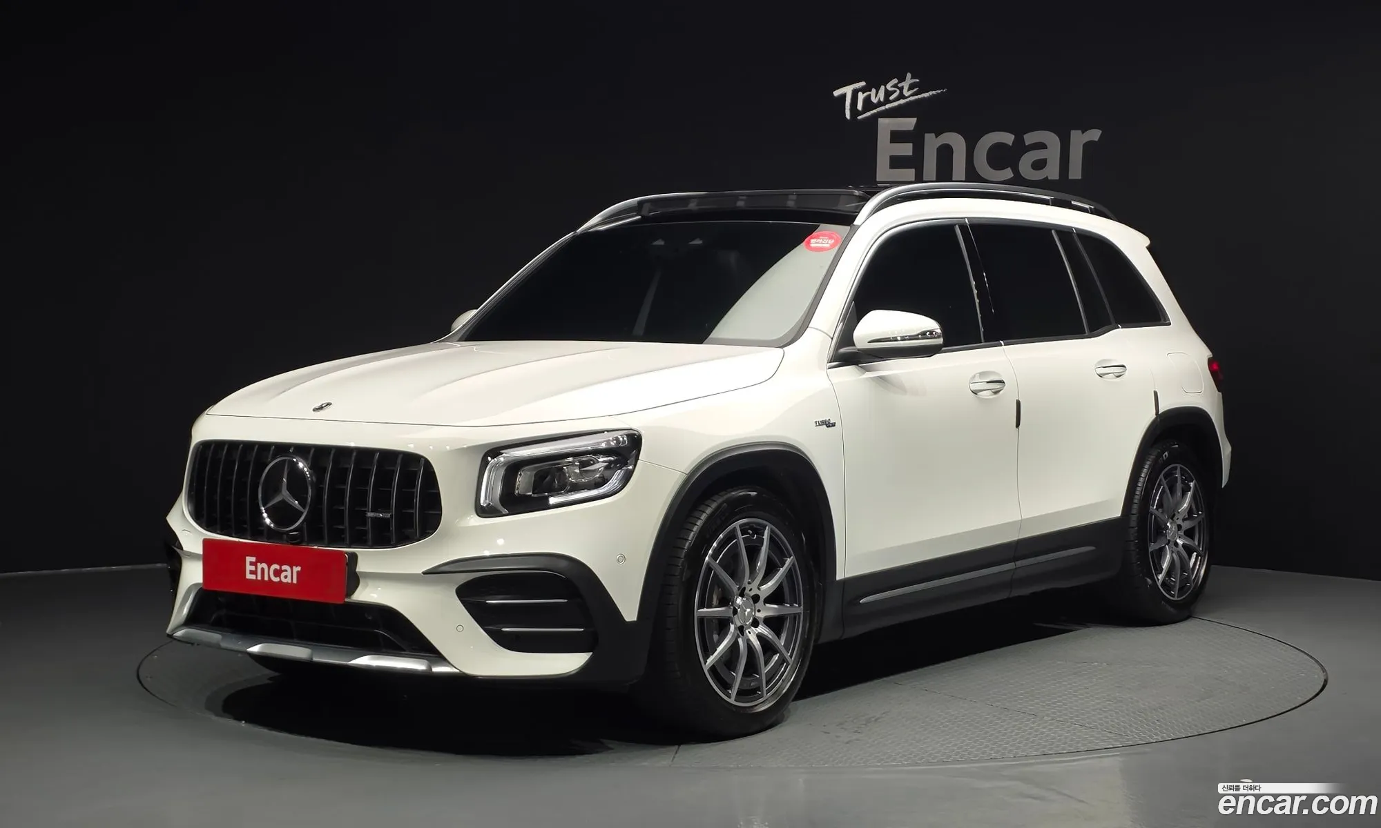 Mercedes-Benz GLB-Class X247 2023 — 14