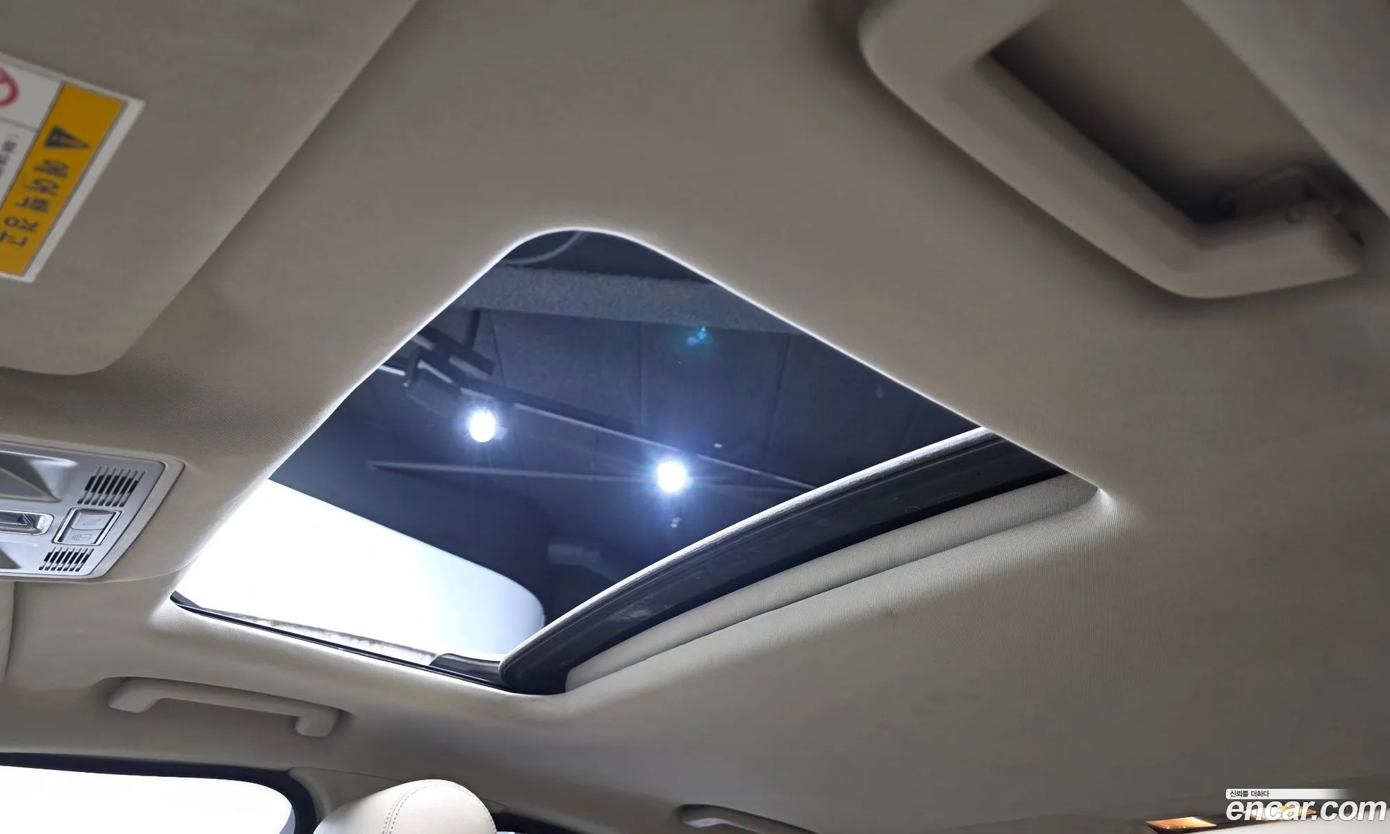 Jaguar XF 2011 SAJAA064XCNS29337 — 16
