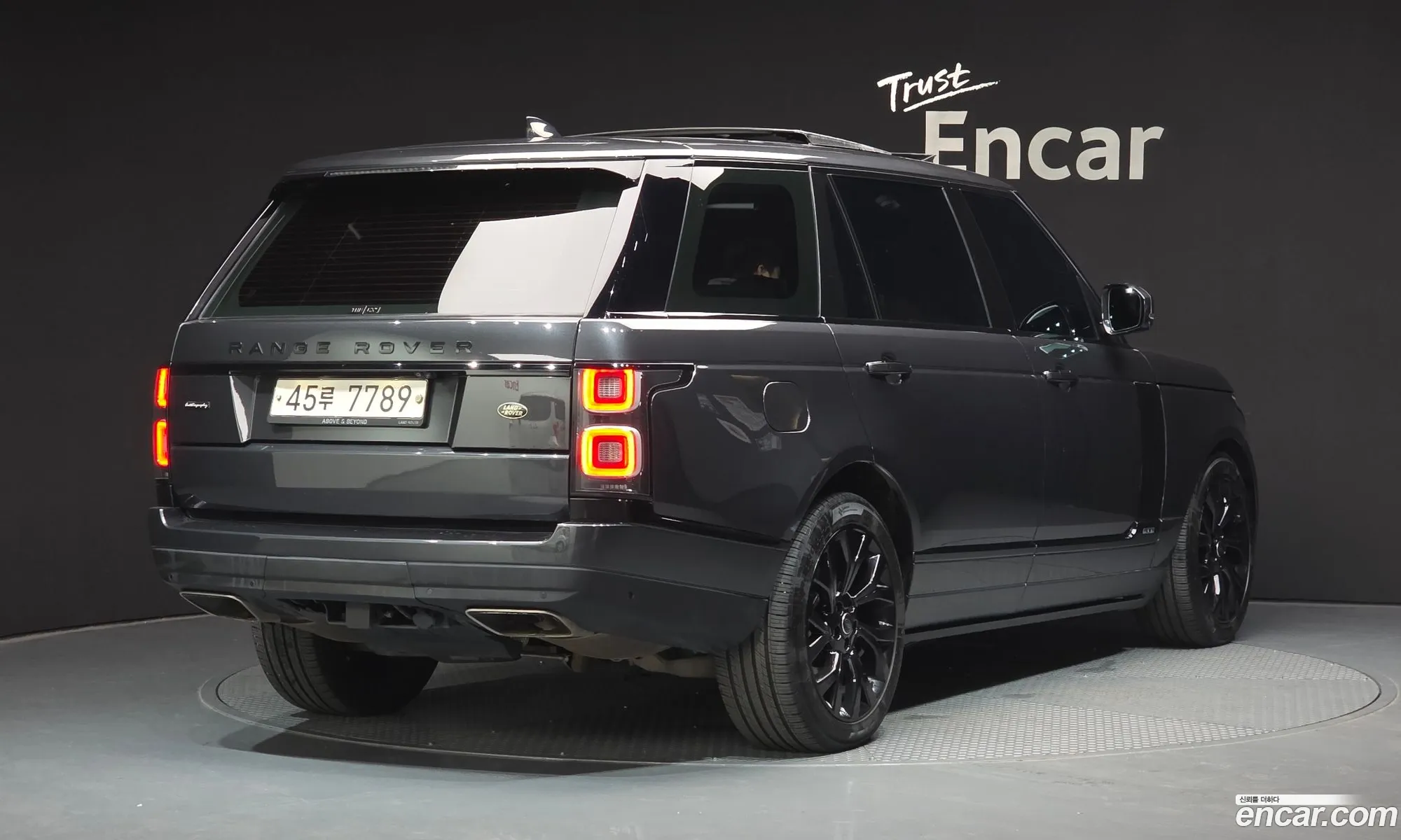 Land Rover Range Rover 2018 SALGA3BJ5JA510884 — 7