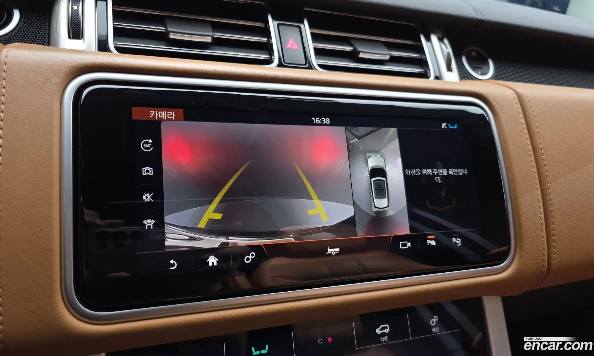 Land Rover Range Rover 2018 SALGA3BJ5JA510884 — 4
