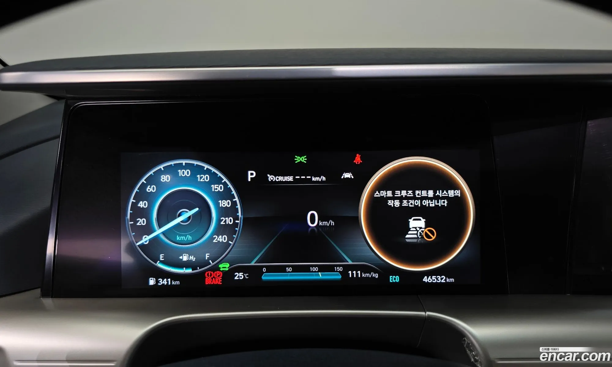 Hyundai Nexo 2022 — 19