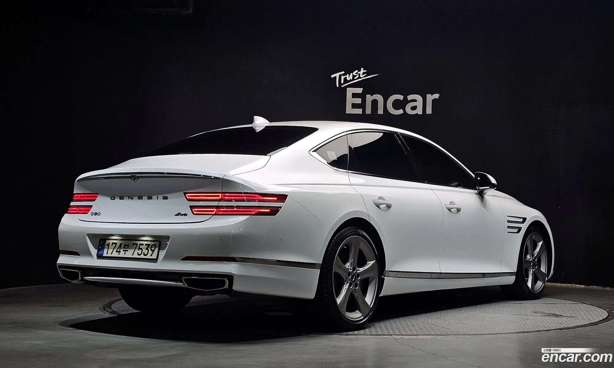 Genesis G80 2021 — 31