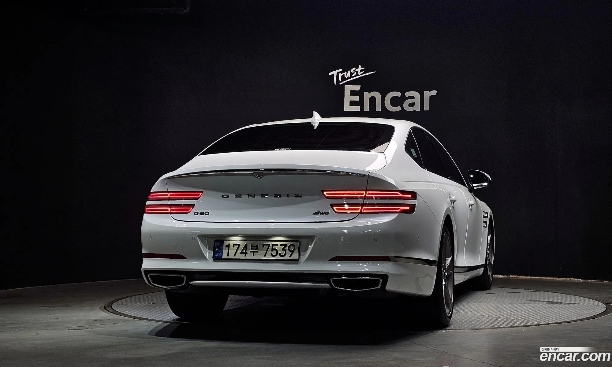 Genesis G80 2021 — 29