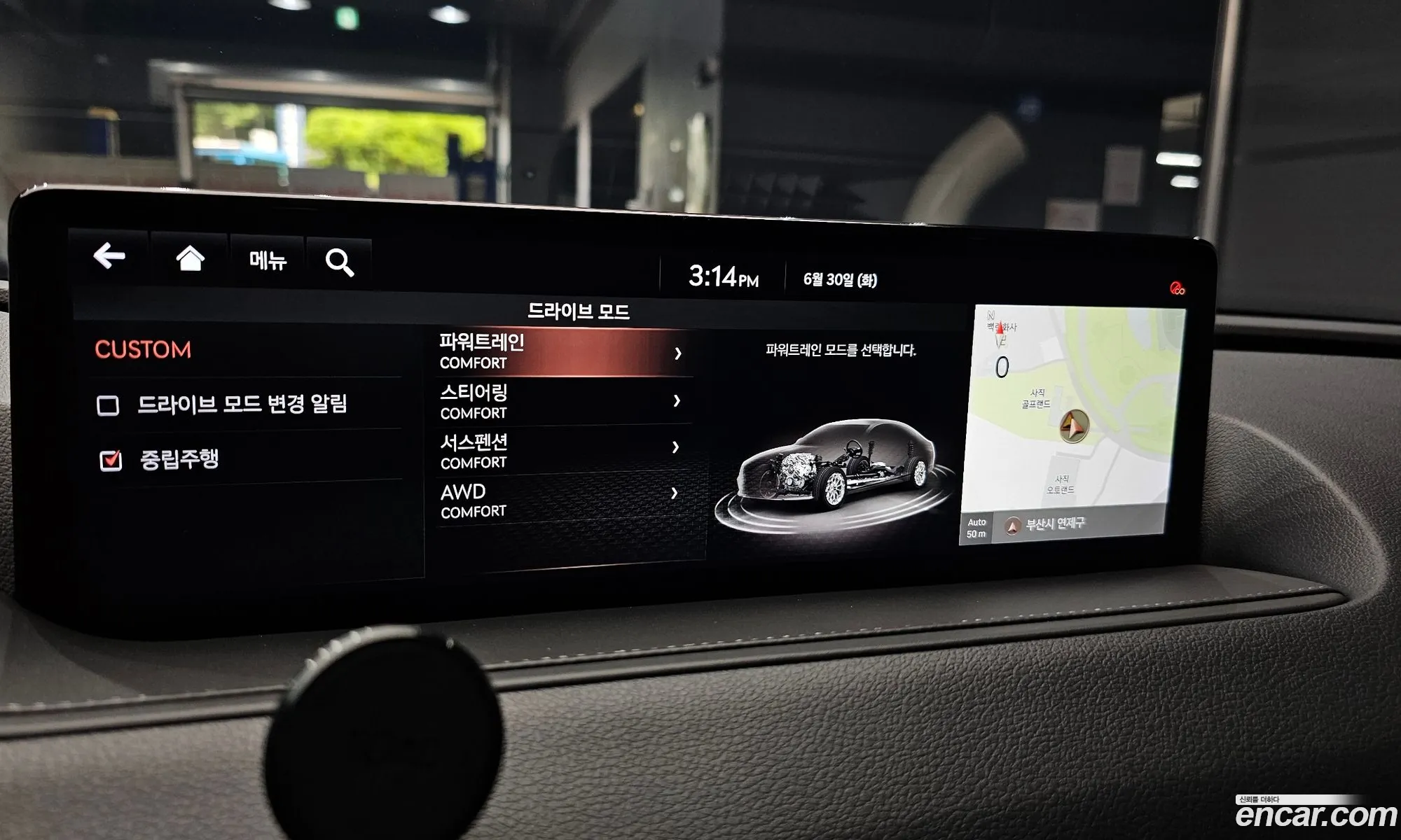 Genesis G80 2021 — 11
