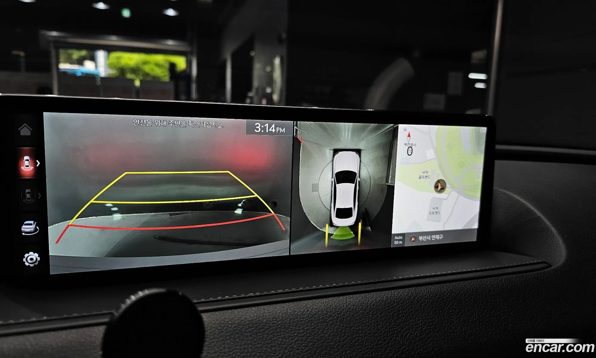 Genesis G80 2021 — 20