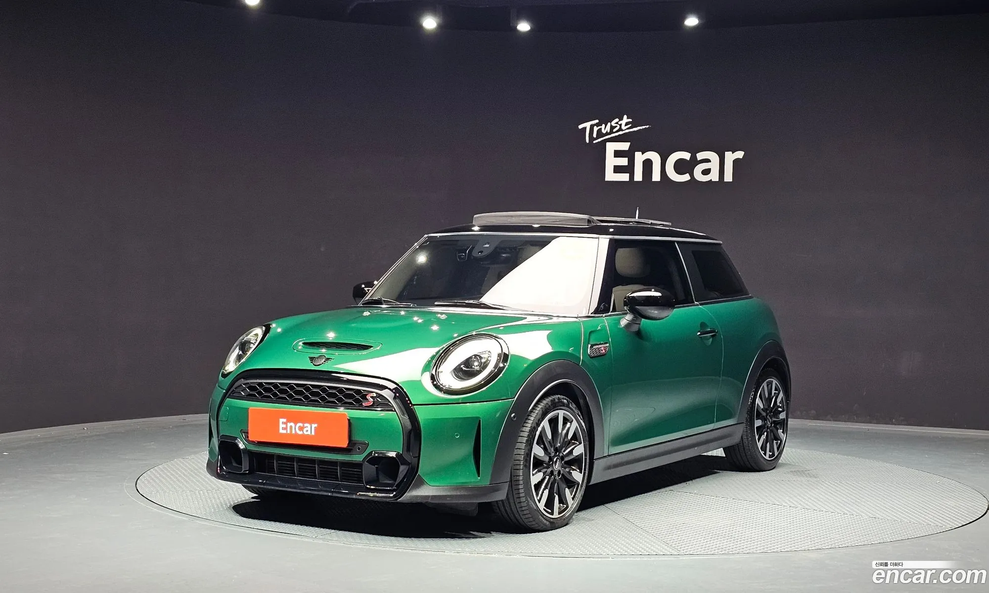 Mini Cooper S 2023 WMW61DH03P2U23296 — 32