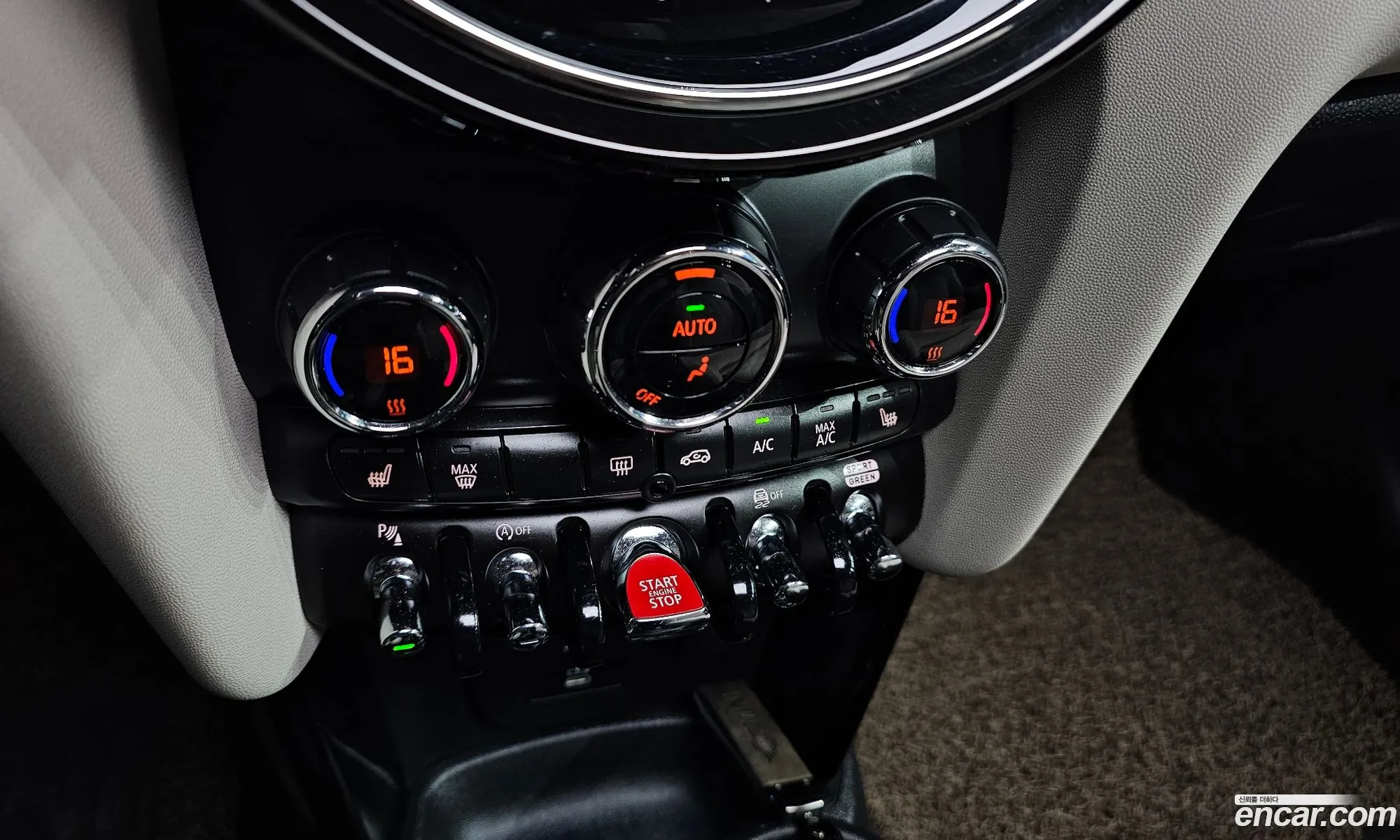 Mini Cooper S 2023 WMW61DH03P2U23296 — 11