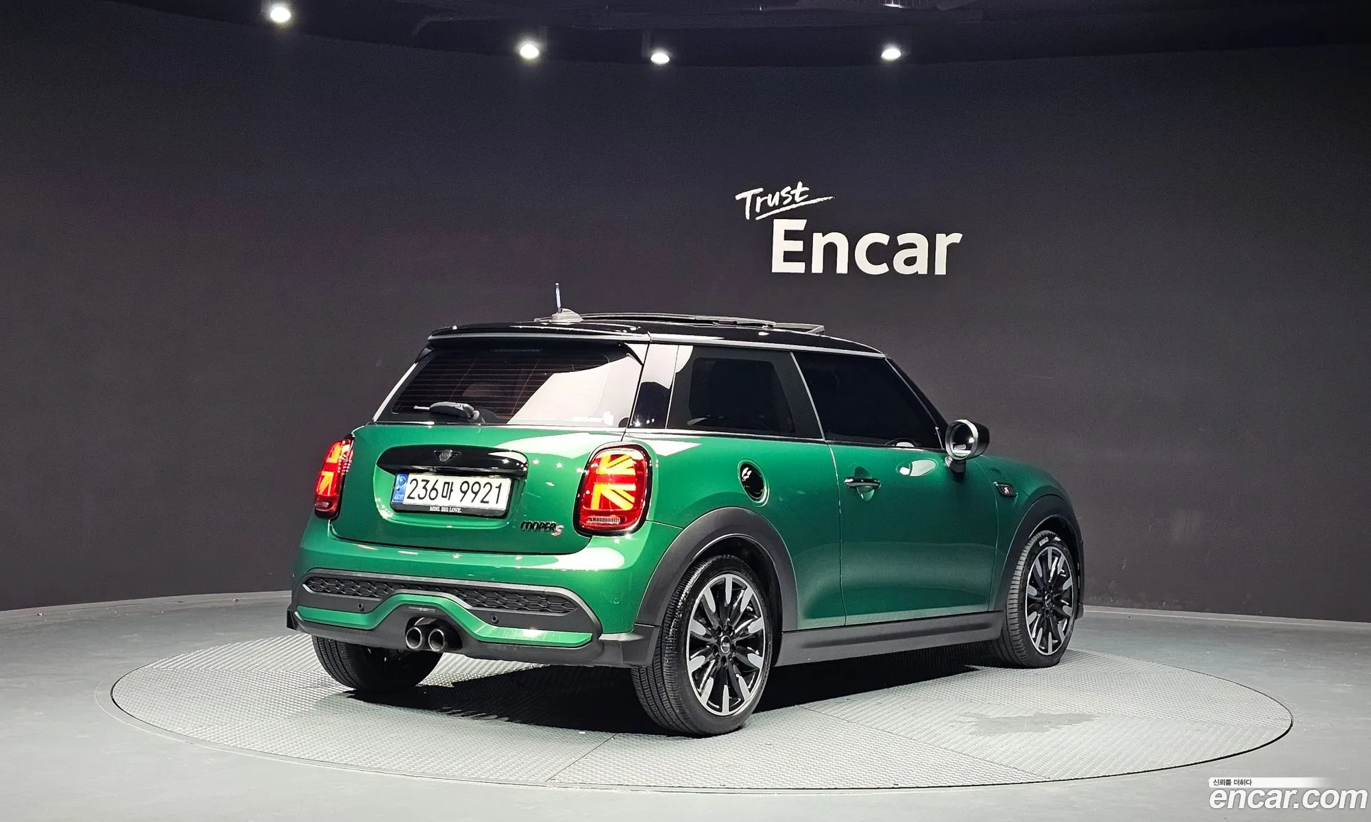 Mini Cooper S 2023 WMW61DH03P2U23296 — 15