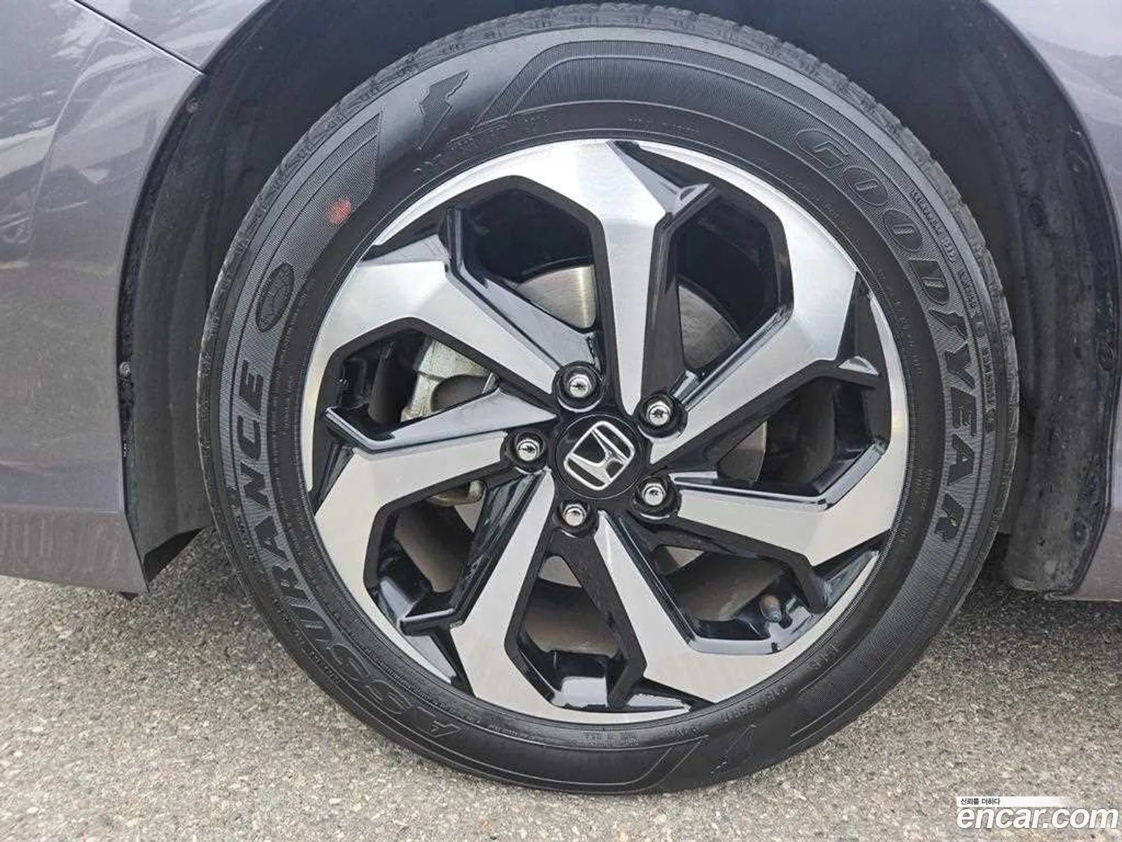 Honda All New Accord