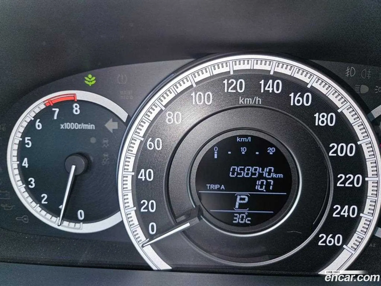 Honda All New Accord 2016 — 20