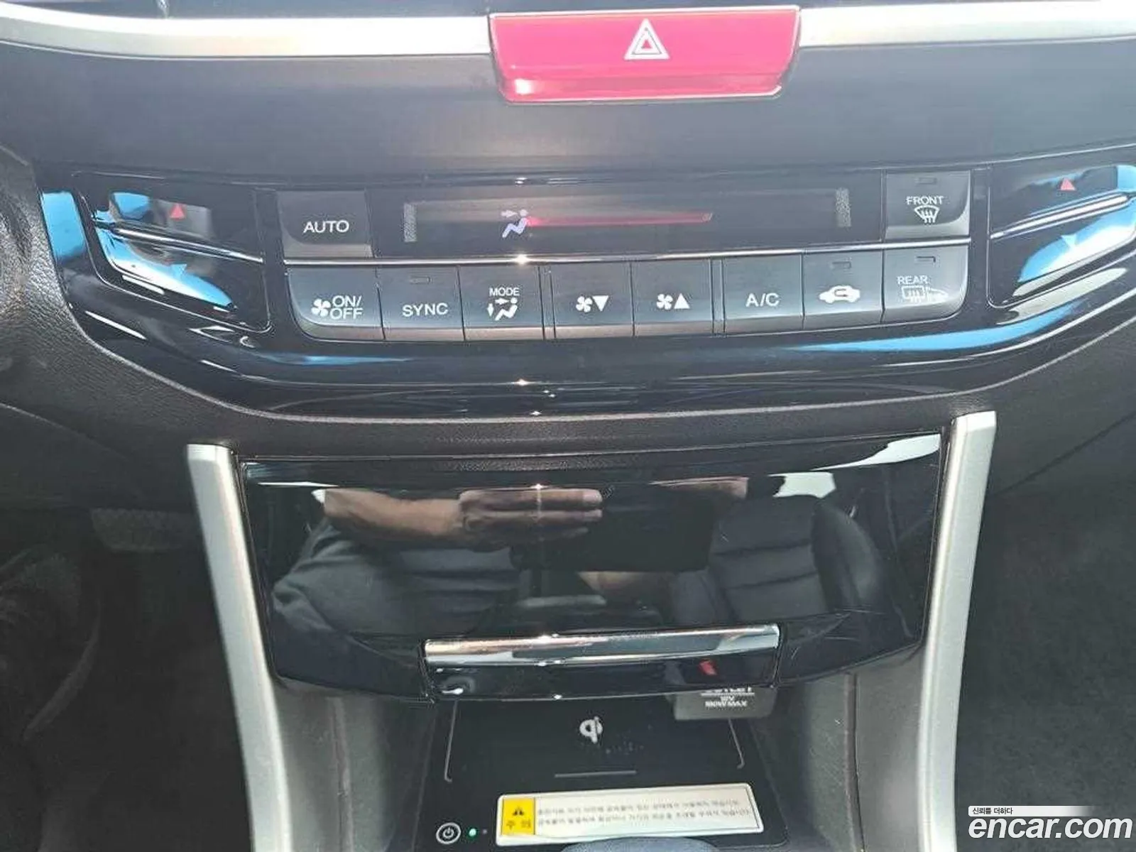 Honda All New Accord 2016 — 11