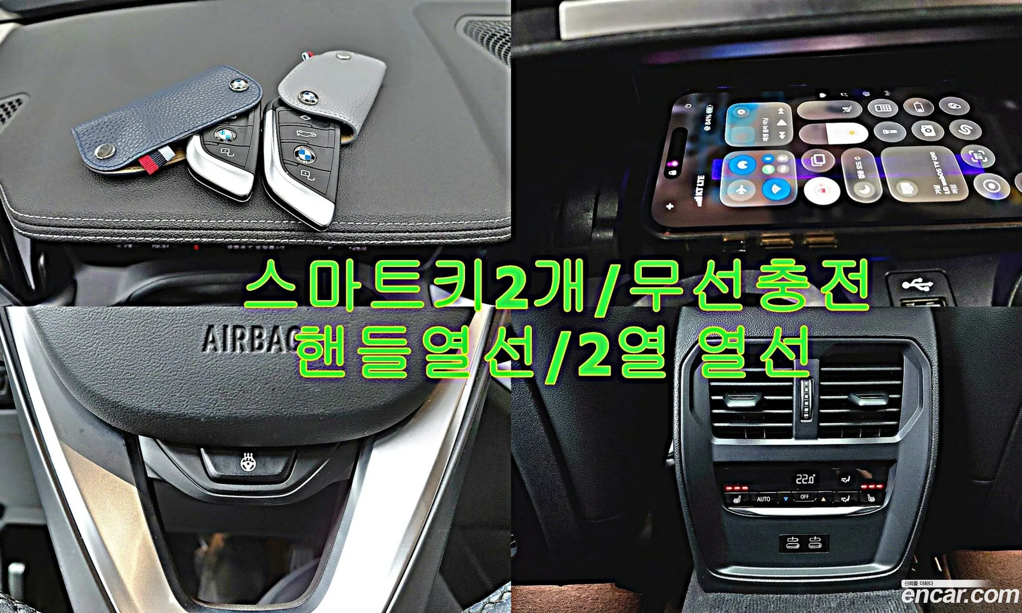 BMW 3 Series 2022 — 16