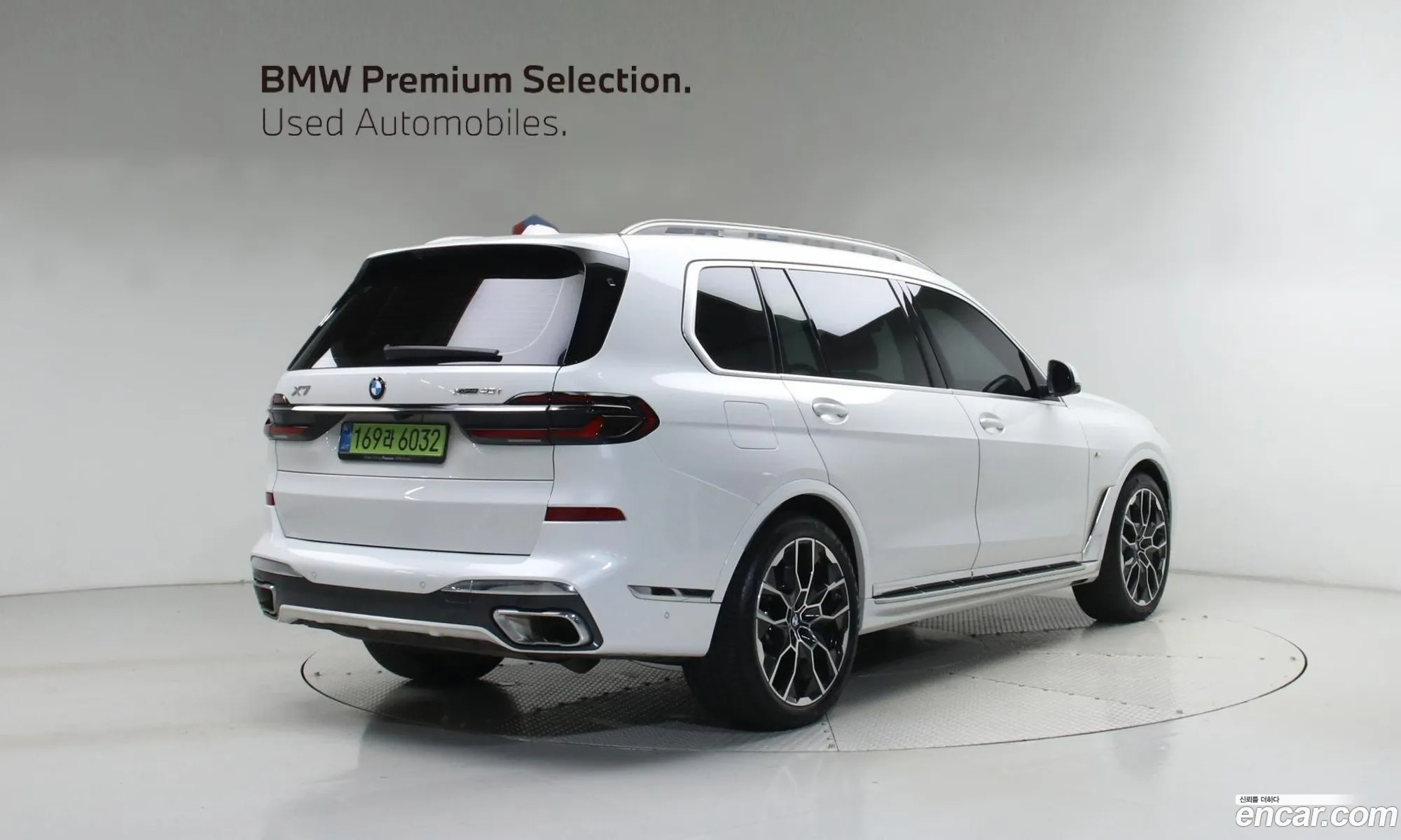 BMW X7 2025 — 7