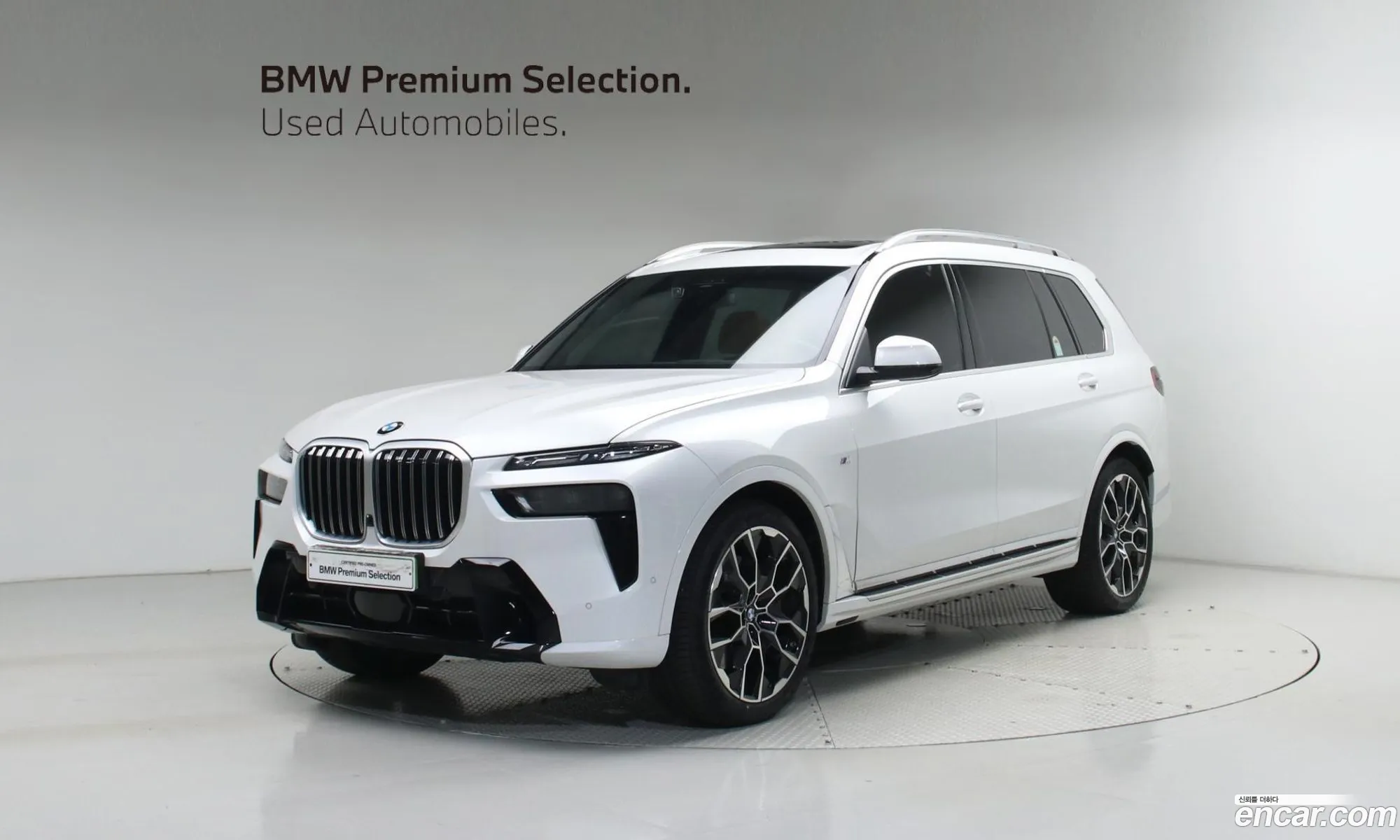 BMW X7 2025 — 18
