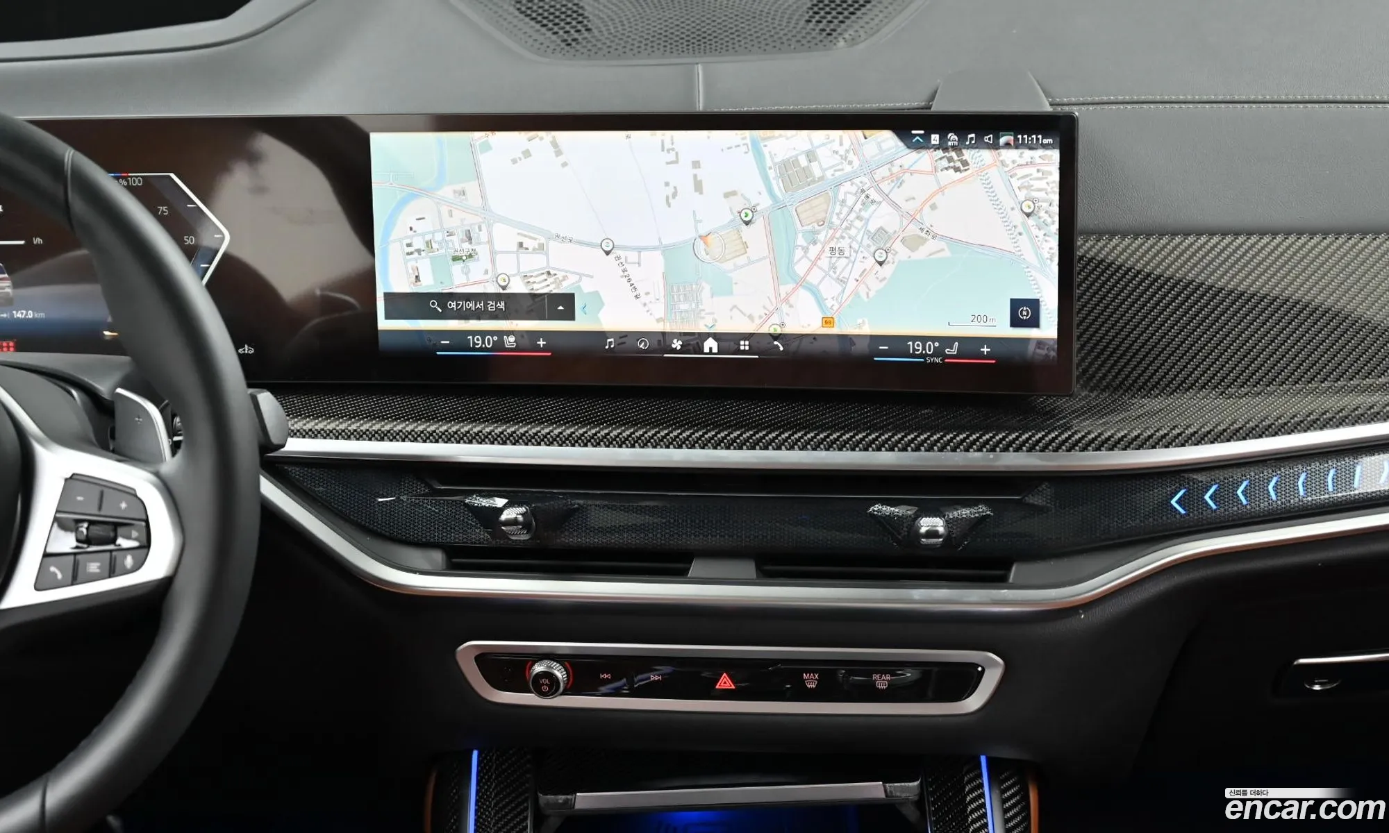 BMW X7 2025 — 4