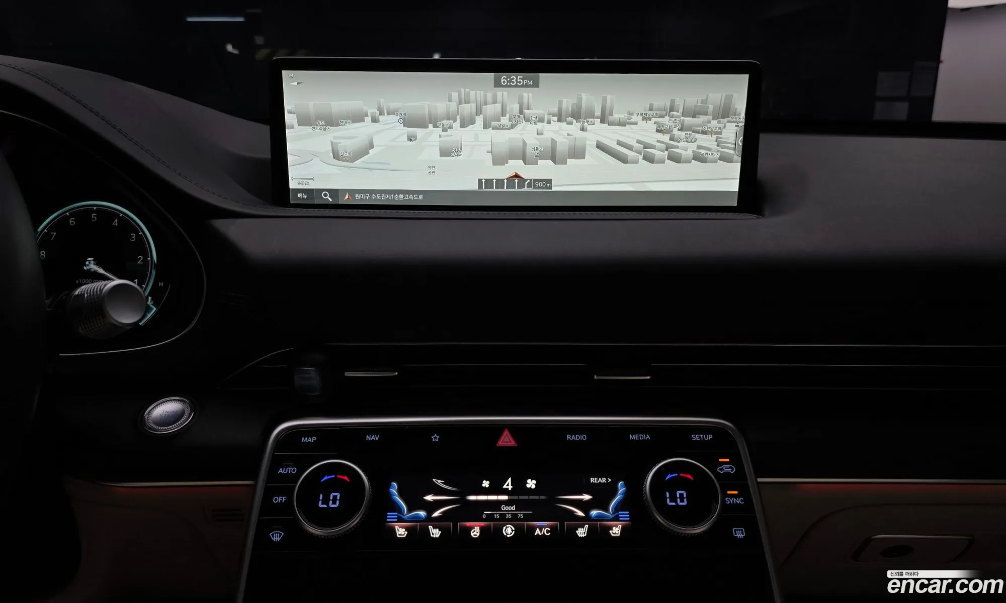 Genesis GV80 2023 — 6