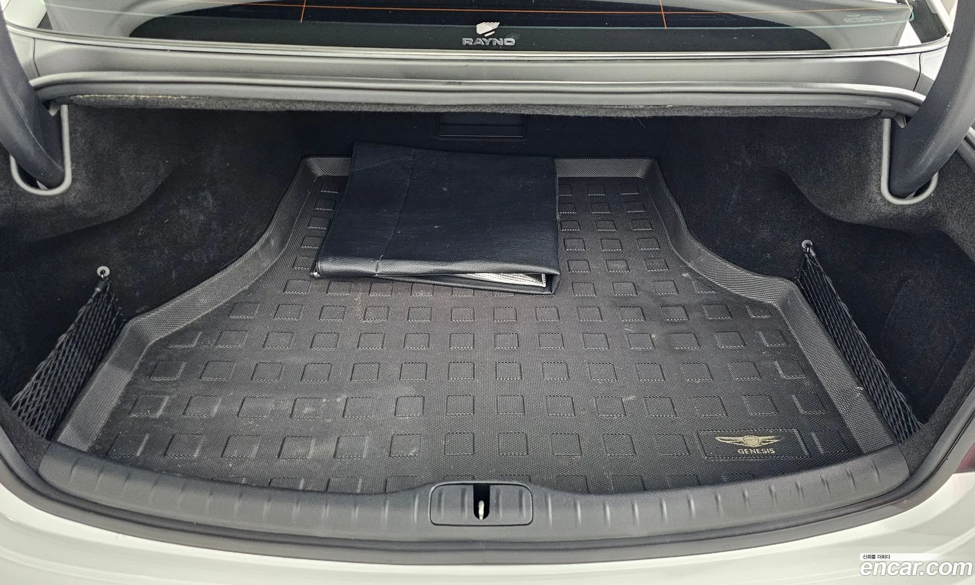 Genesis G80 2021 — 20