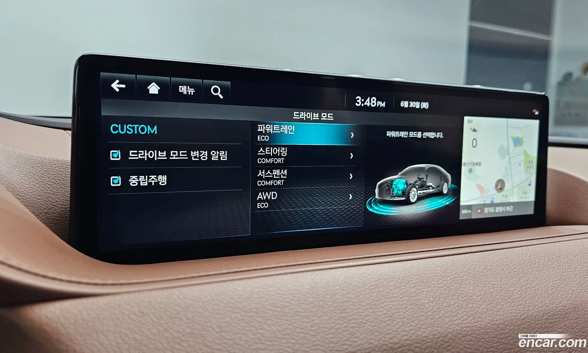 Genesis G80 2021 — 9