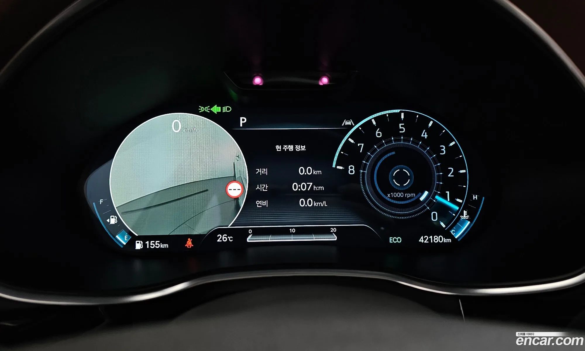Genesis G80 2021 — 2