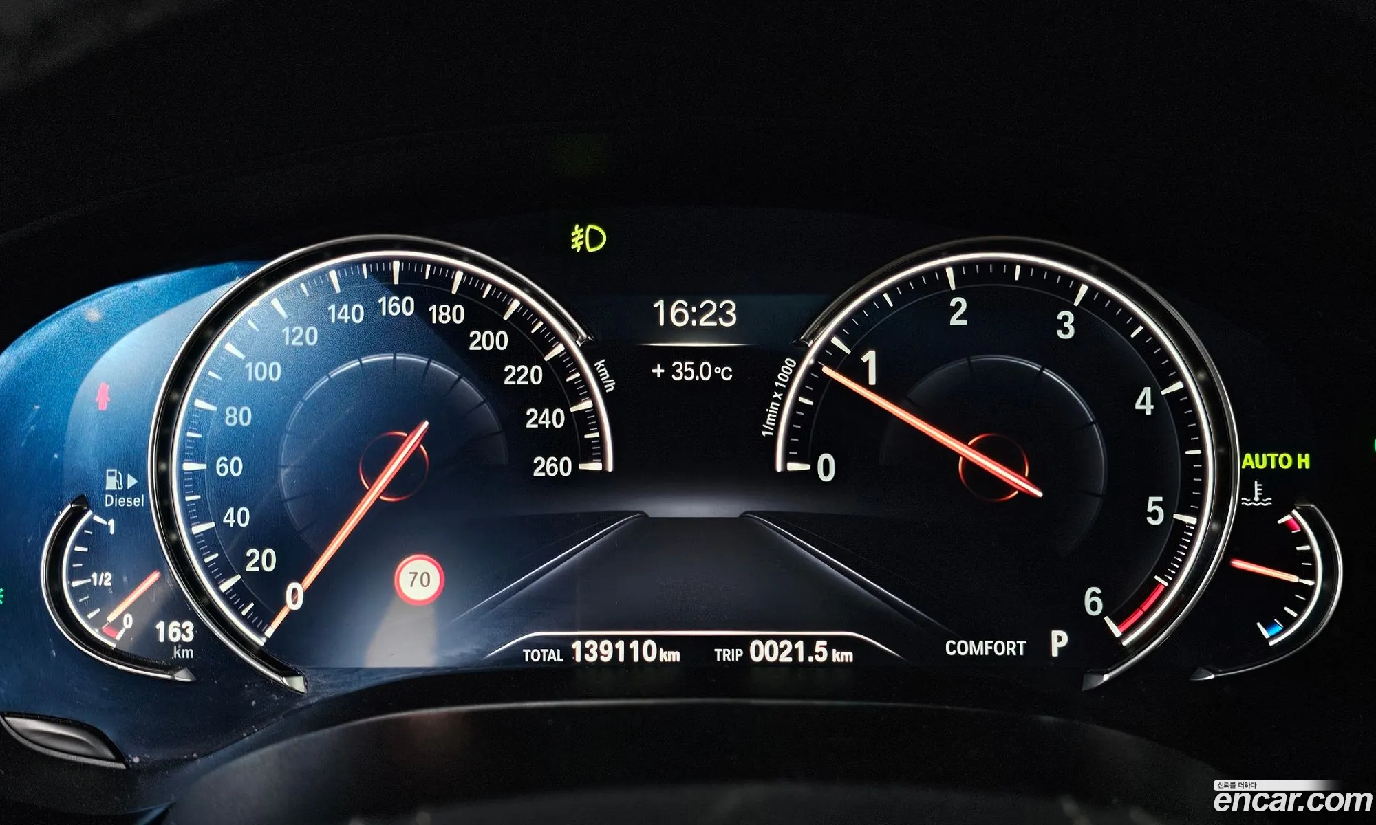 BMW 5 Series 2018 WBAJC310XJDB91464 — 6