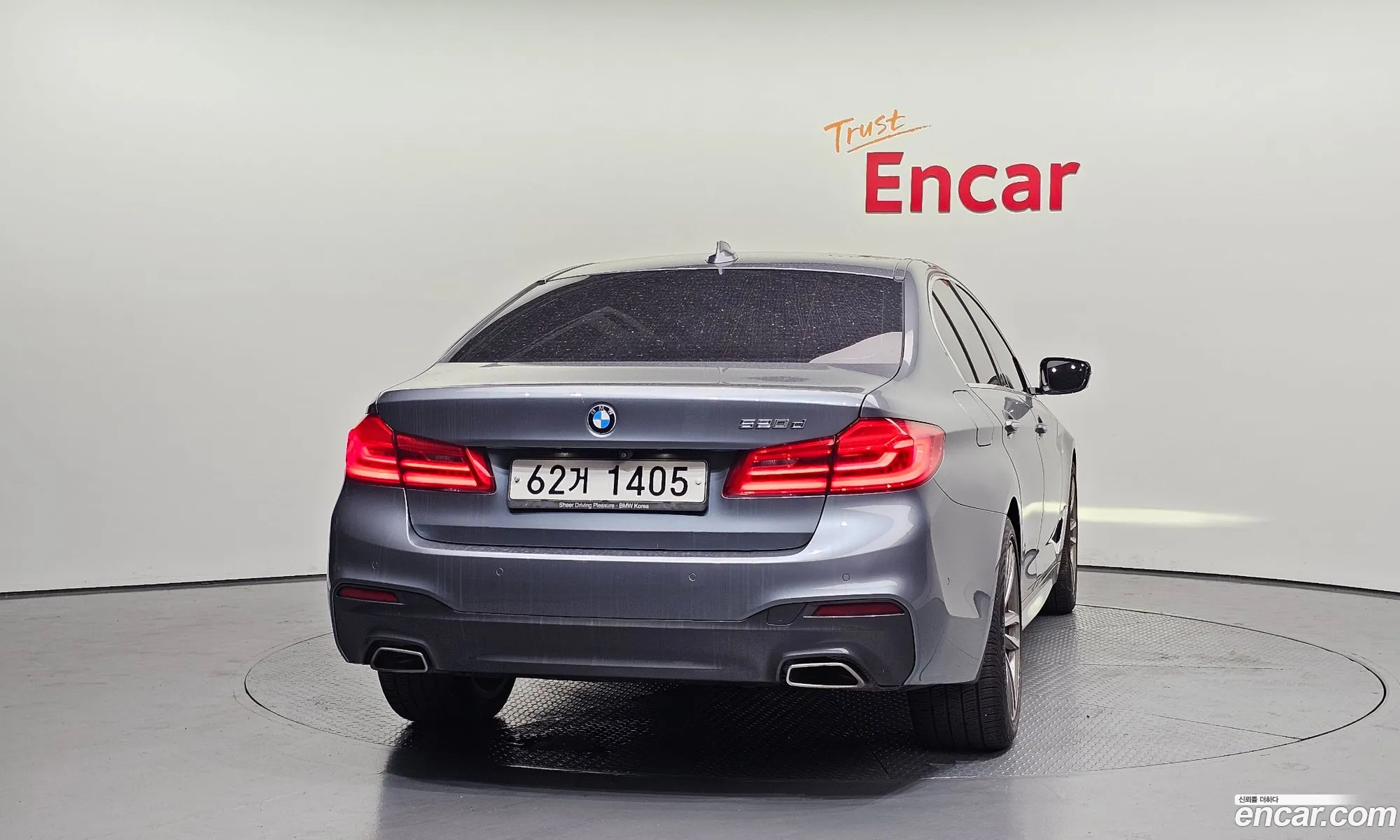 BMW 5 Series 2018 WBAJC310XJDB91464 — 14