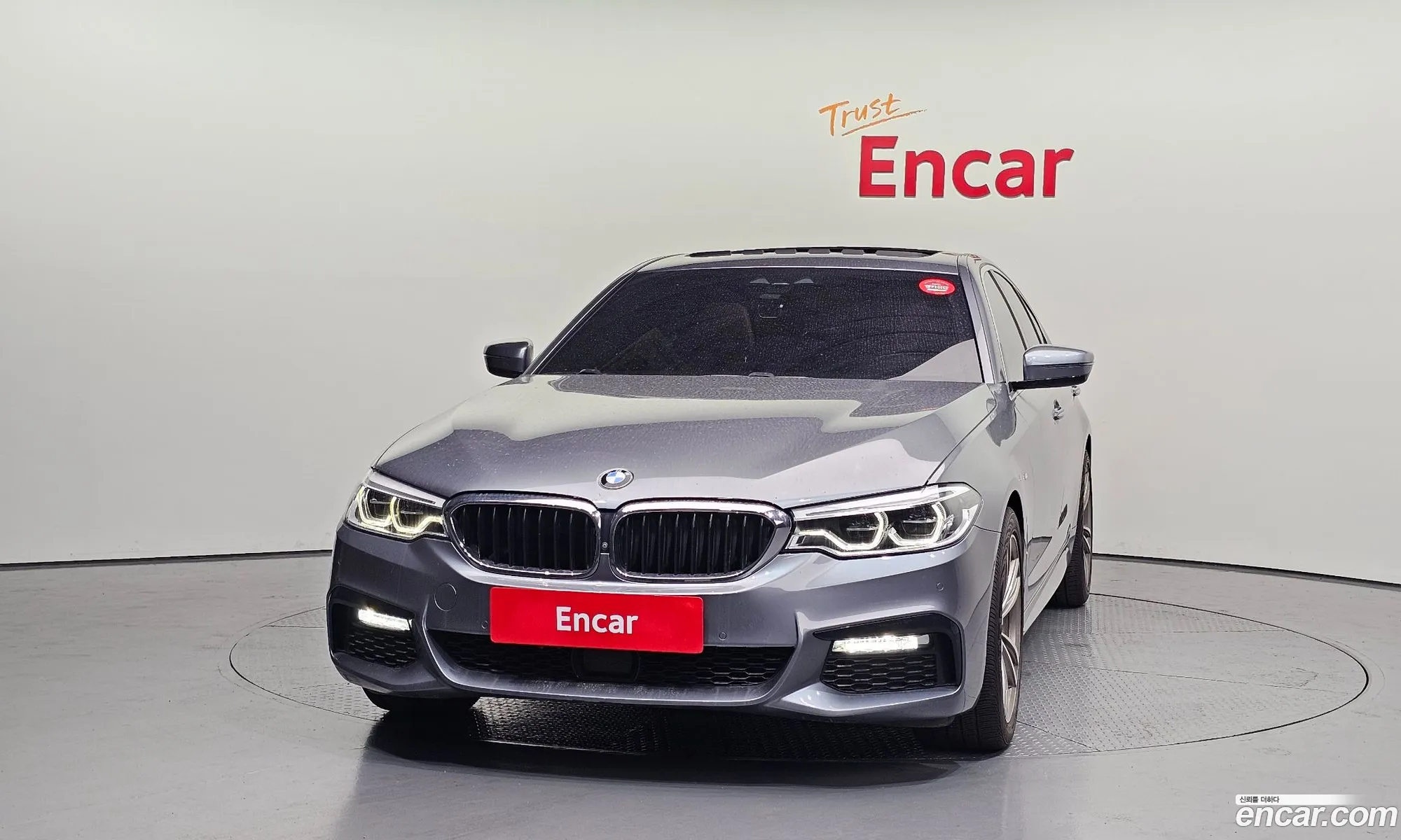 BMW 5 Series 2018 WBAJC310XJDB91464 — 7