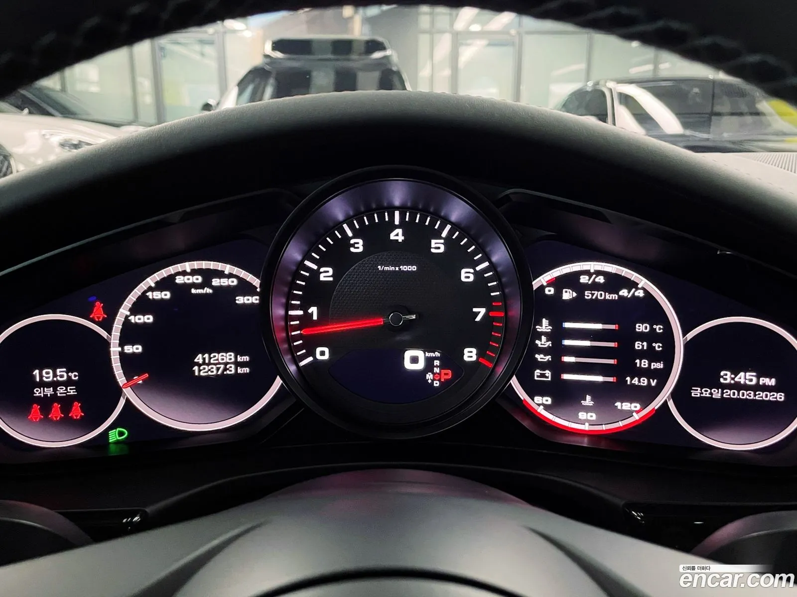 Porsche Panamera 2021 — 15