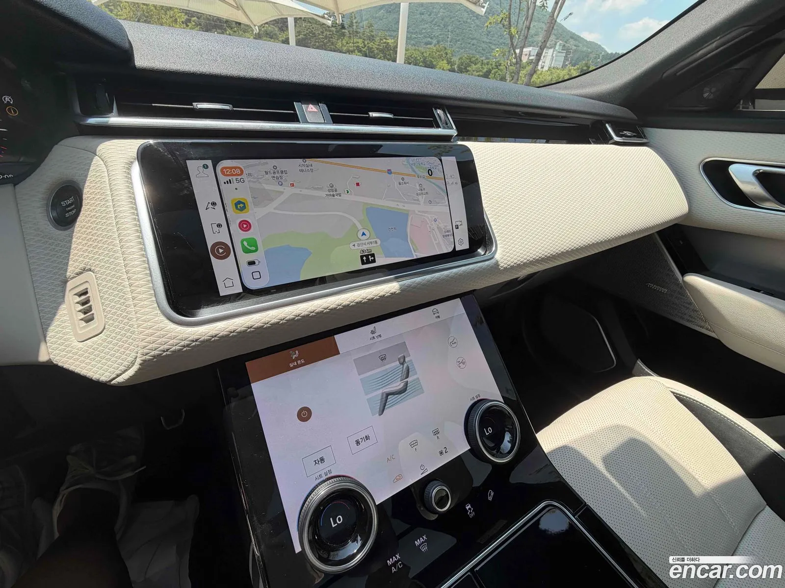 Land Rover Range Rover Velar 2021 — 8