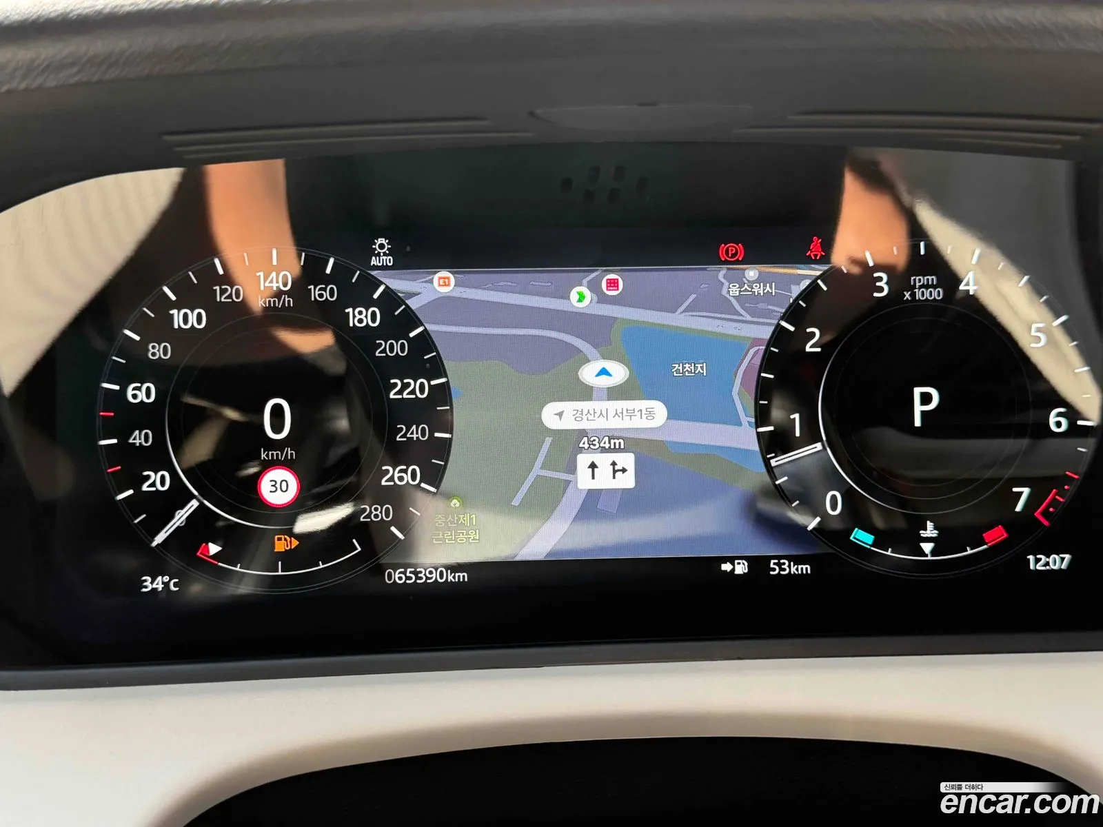 Land Rover Range Rover Velar 2021 — 2