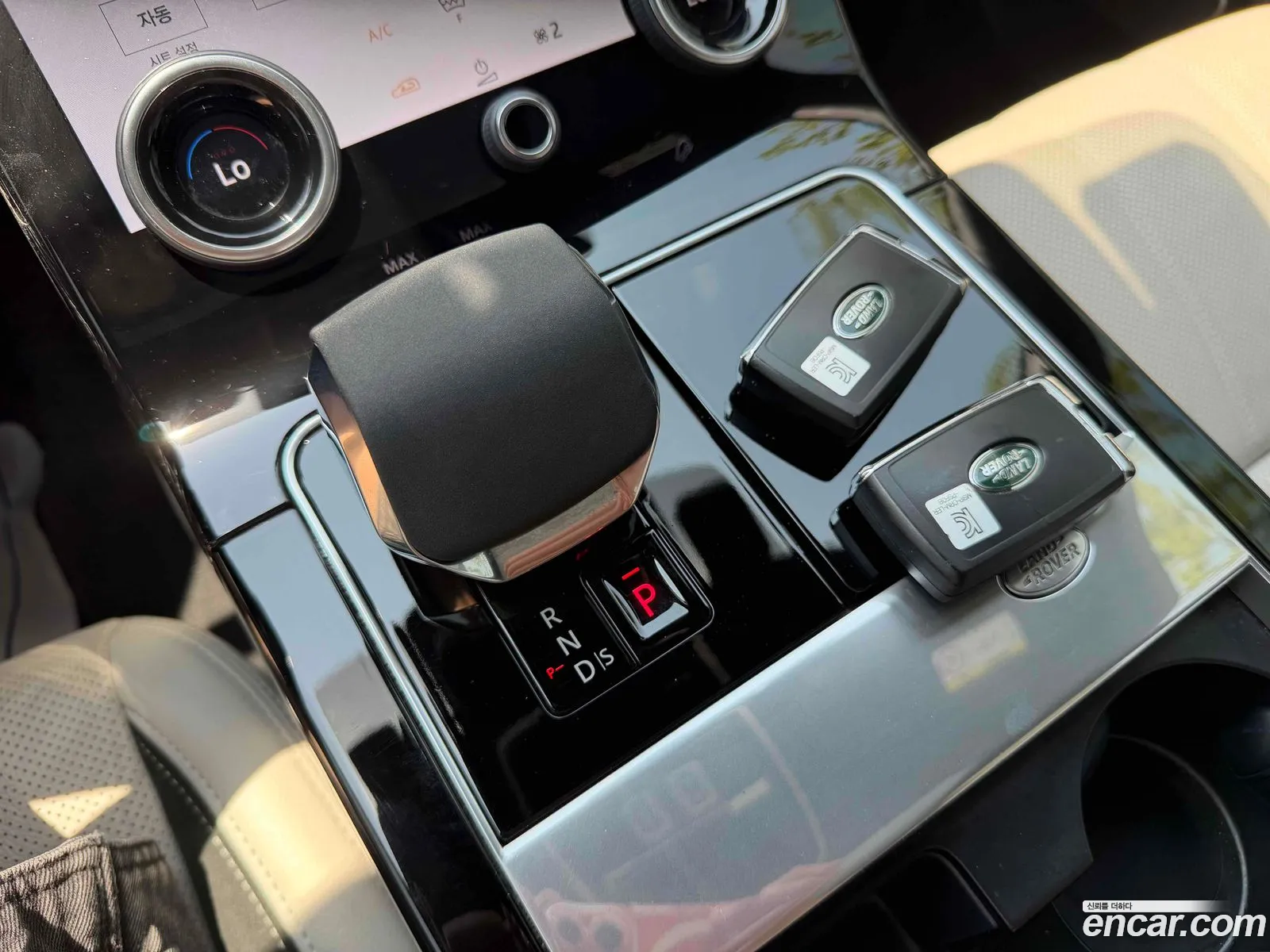 Land Rover Range Rover Velar 2021 — 16