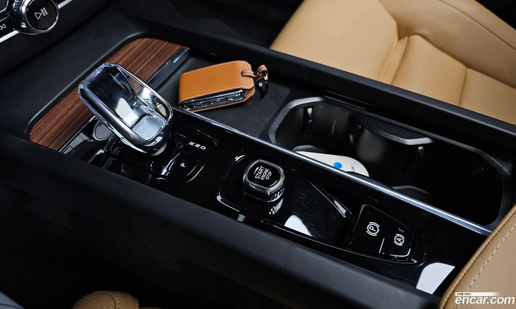 Volvo XC60 2023 LYVUZL122RB772749 — 25
