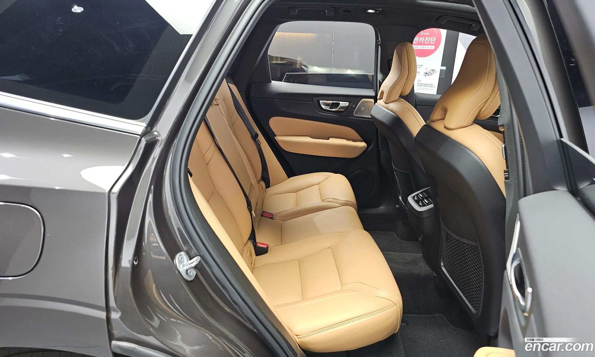Volvo XC60 2023 LYVUZL122RB772749 — 28