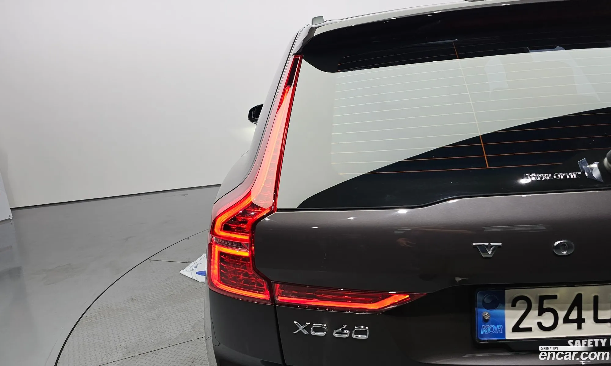 Volvo XC60 2023 LYVUZL122RB772749 — 2