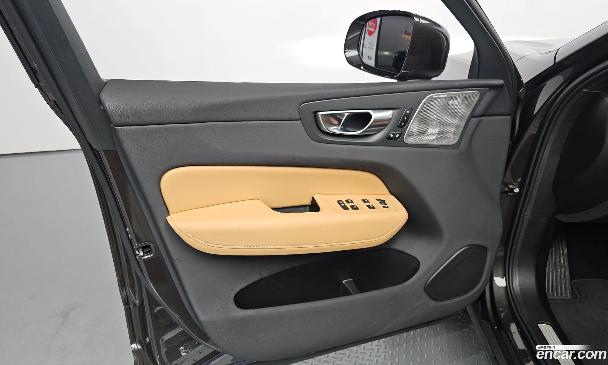 Volvo XC60 2023 LYVUZL122RB772749 — 6