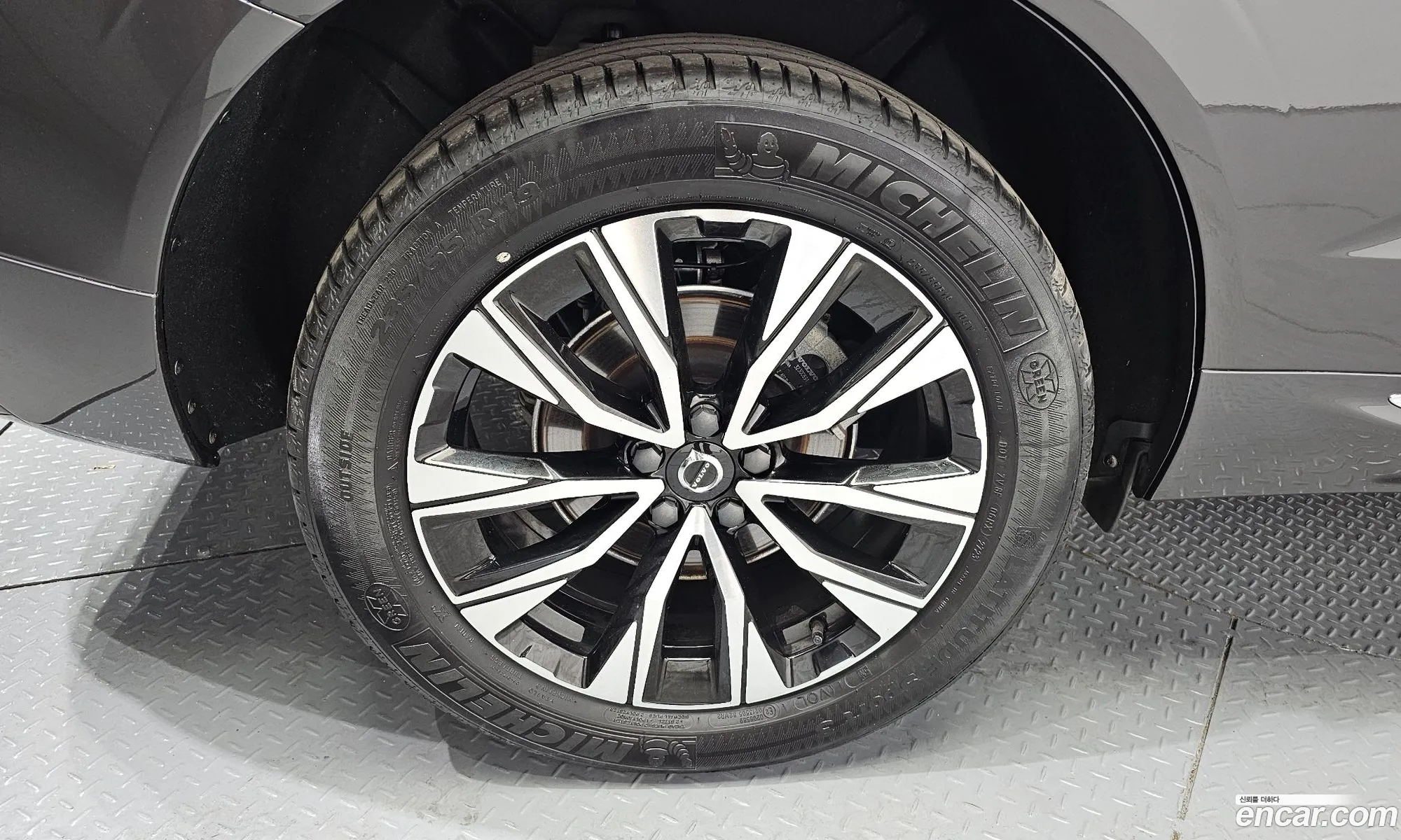 Volvo XC60 2023 LYVUZL122RB772749 — 3