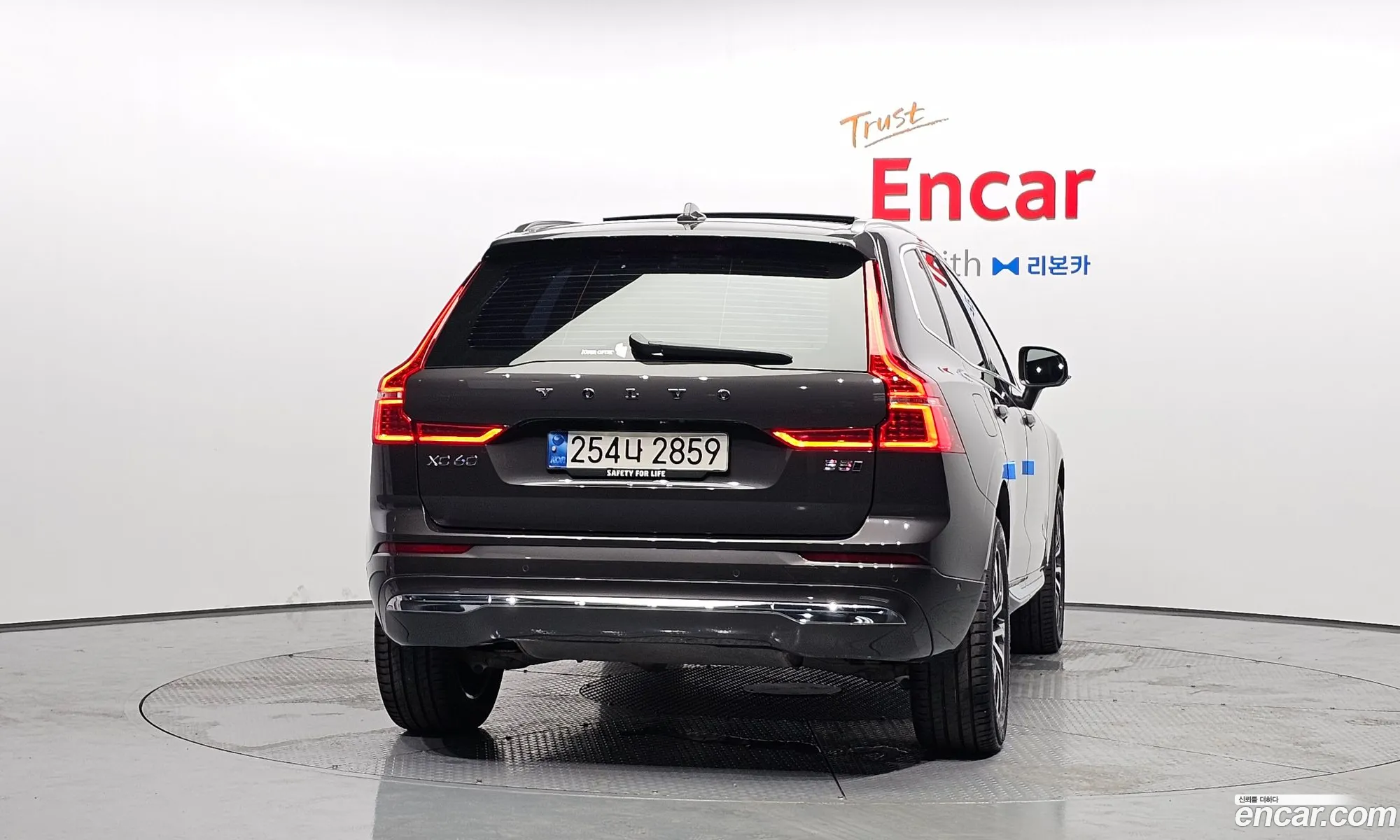 Volvo XC60 2023 LYVUZL122RB772749 — 16
