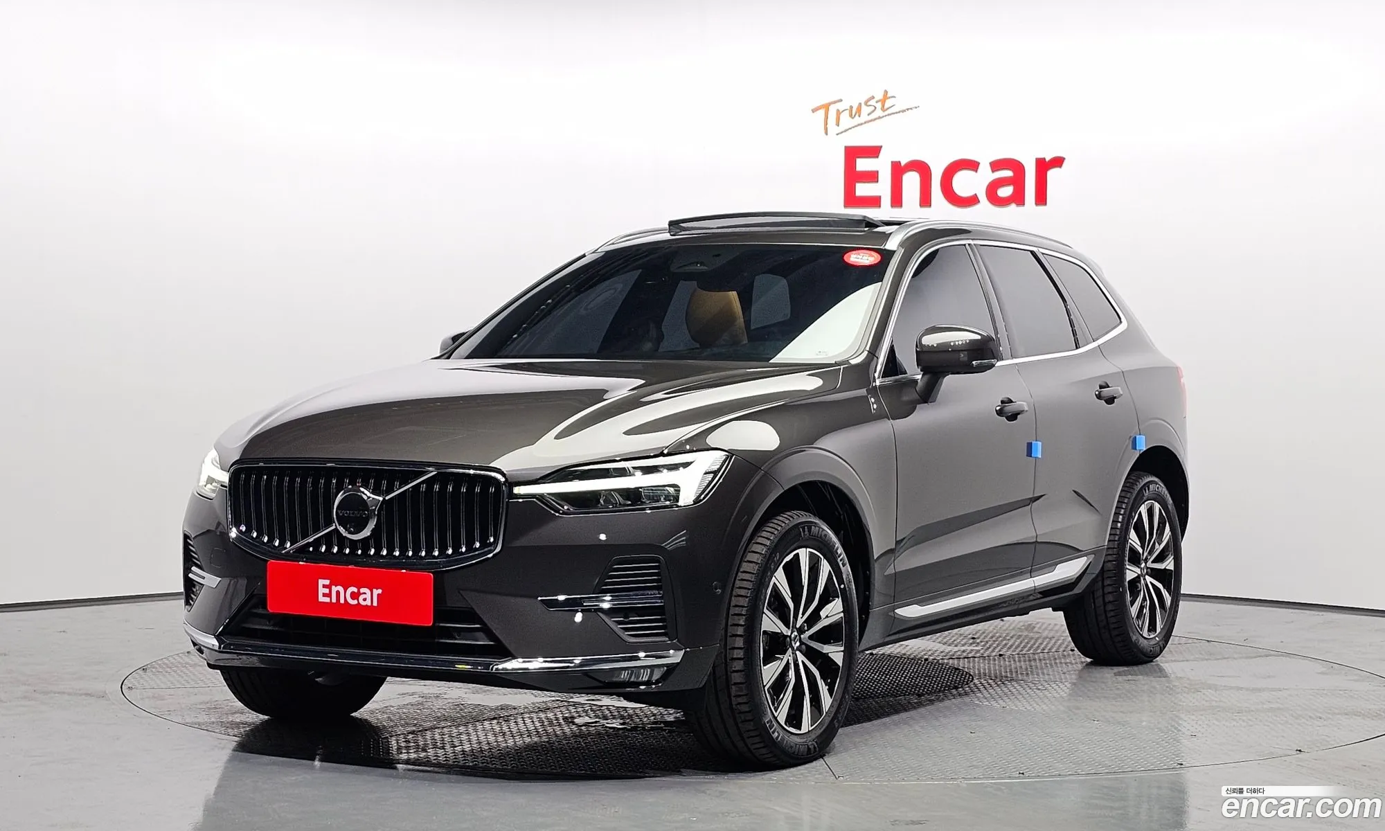 Volvo XC60 2023 LYVUZL122RB772749 — 24