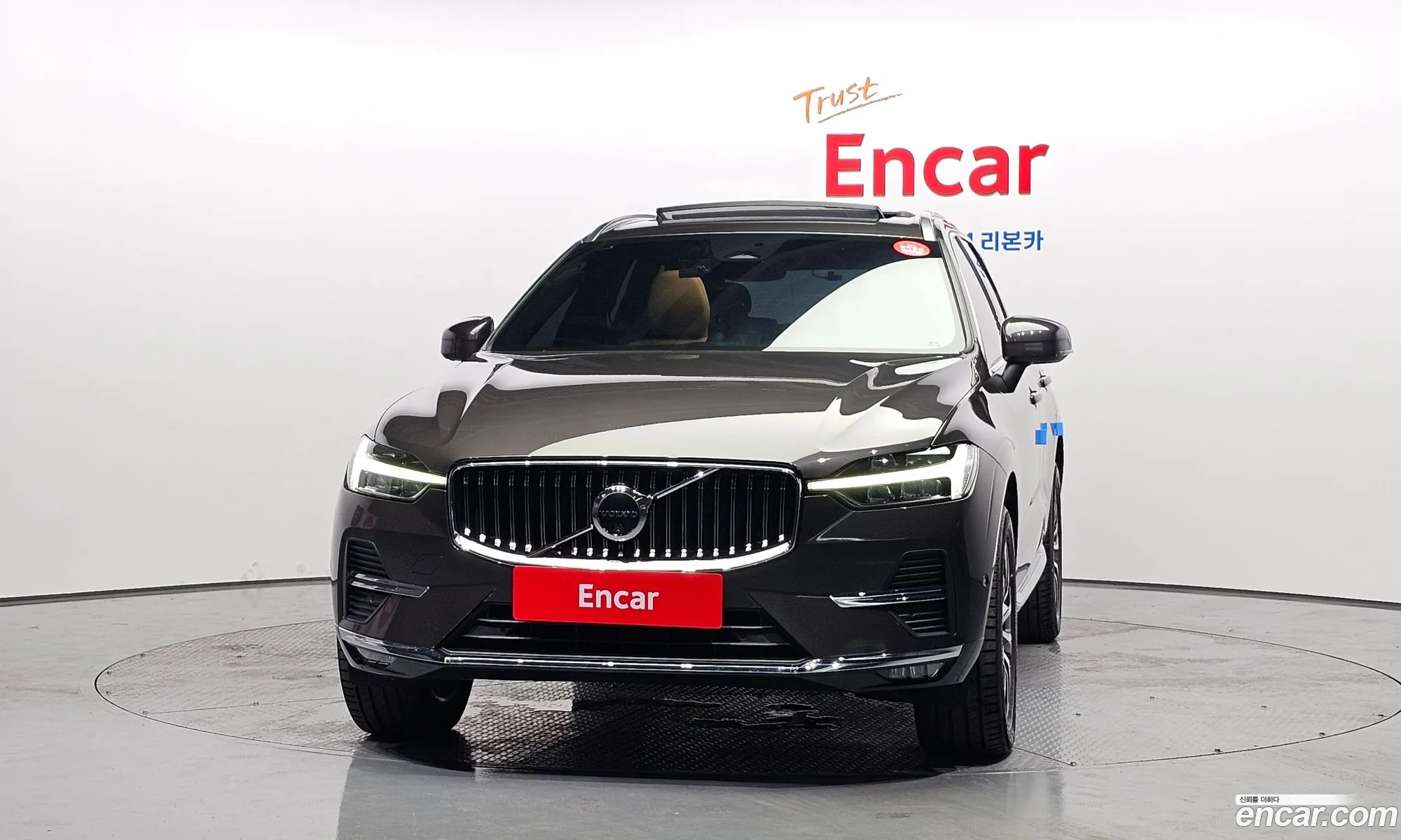Volvo XC60 2023 LYVUZL122RB772749 — 14
