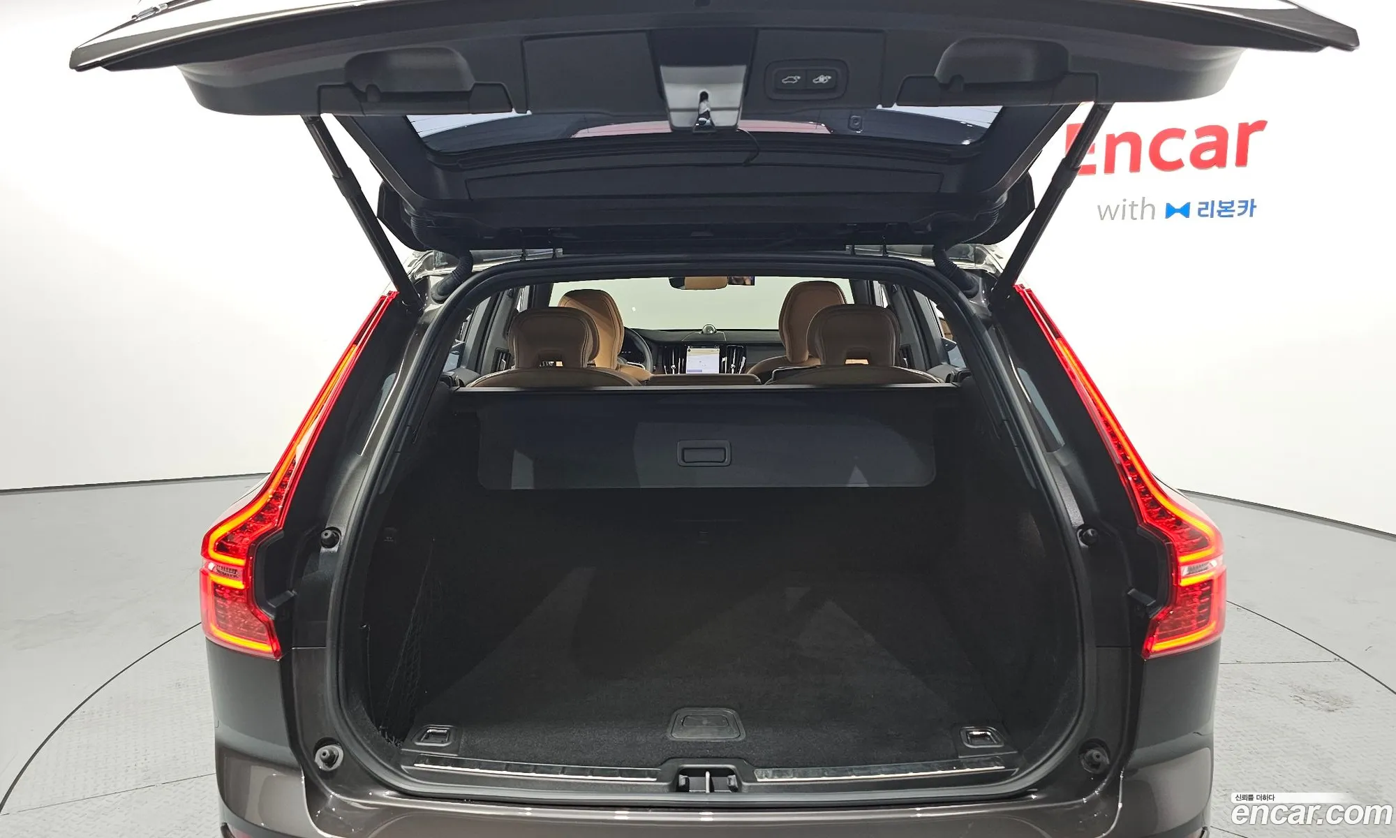 Volvo XC60 2023 LYVUZL122RB772749 — 21