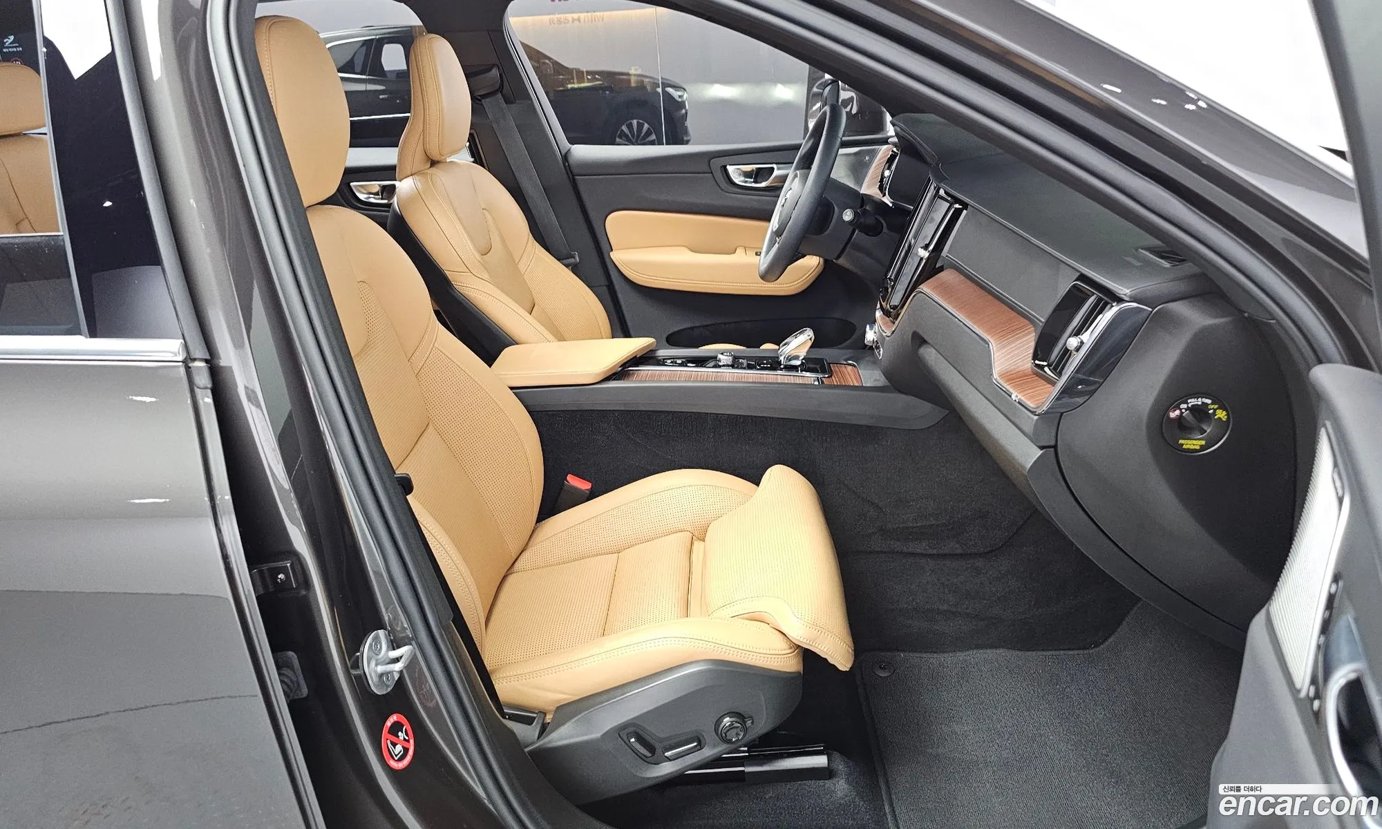 Volvo XC60 2023 LYVUZL122RB772749 — 10