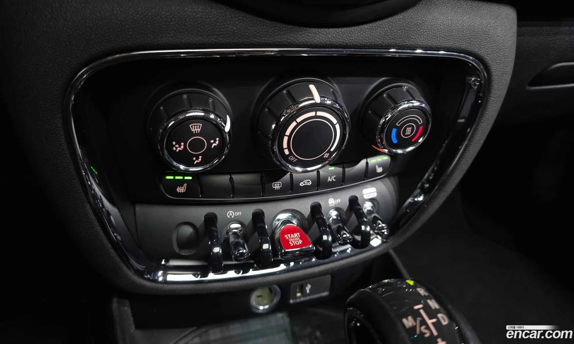 Mini Cooper Clubman 2019 — 15