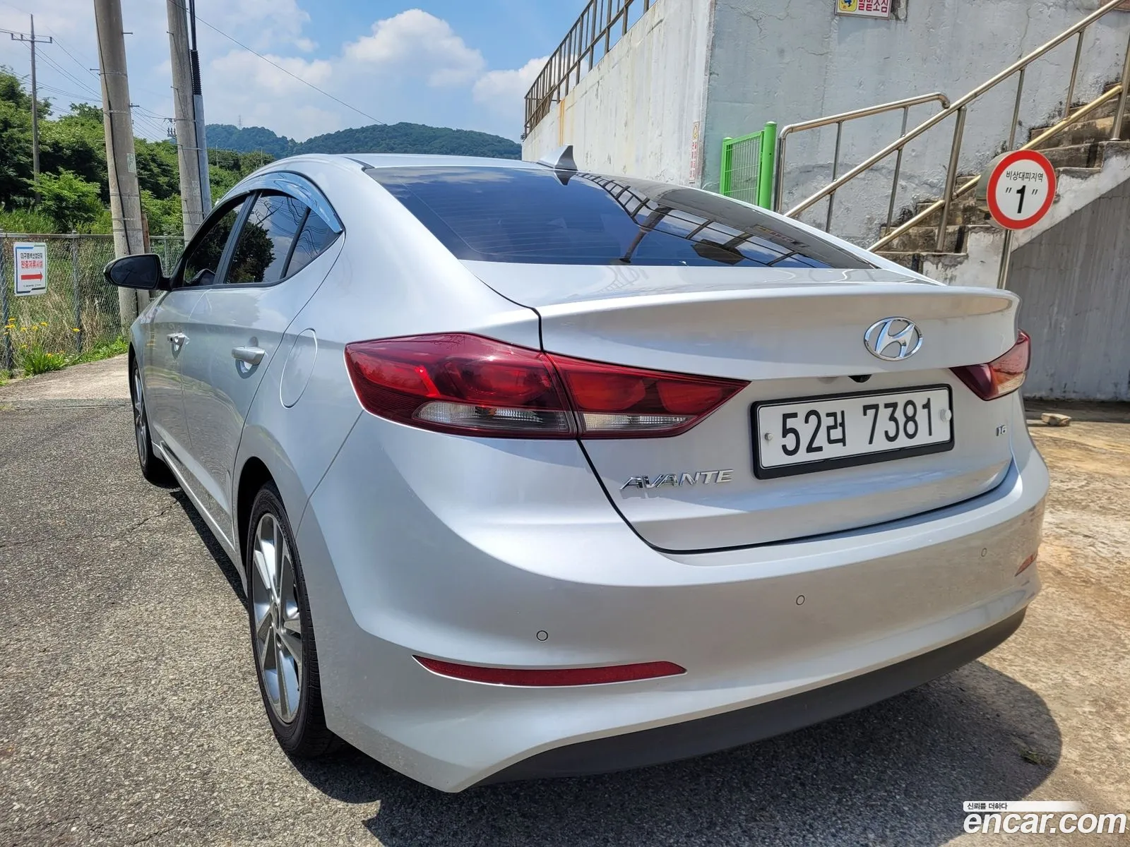 Hyundai Elantra AD 2018 — 15